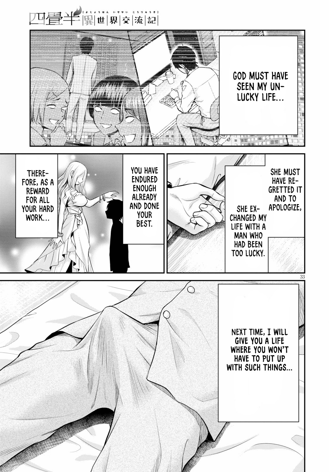 4.5 Tatami Mat Alternate World Cultural Exchange Chronicles Chapter 13 page 33 - Chapter 13: When I reincarnated, I found Myself in a 4 ½ Tatami Room with a Harem