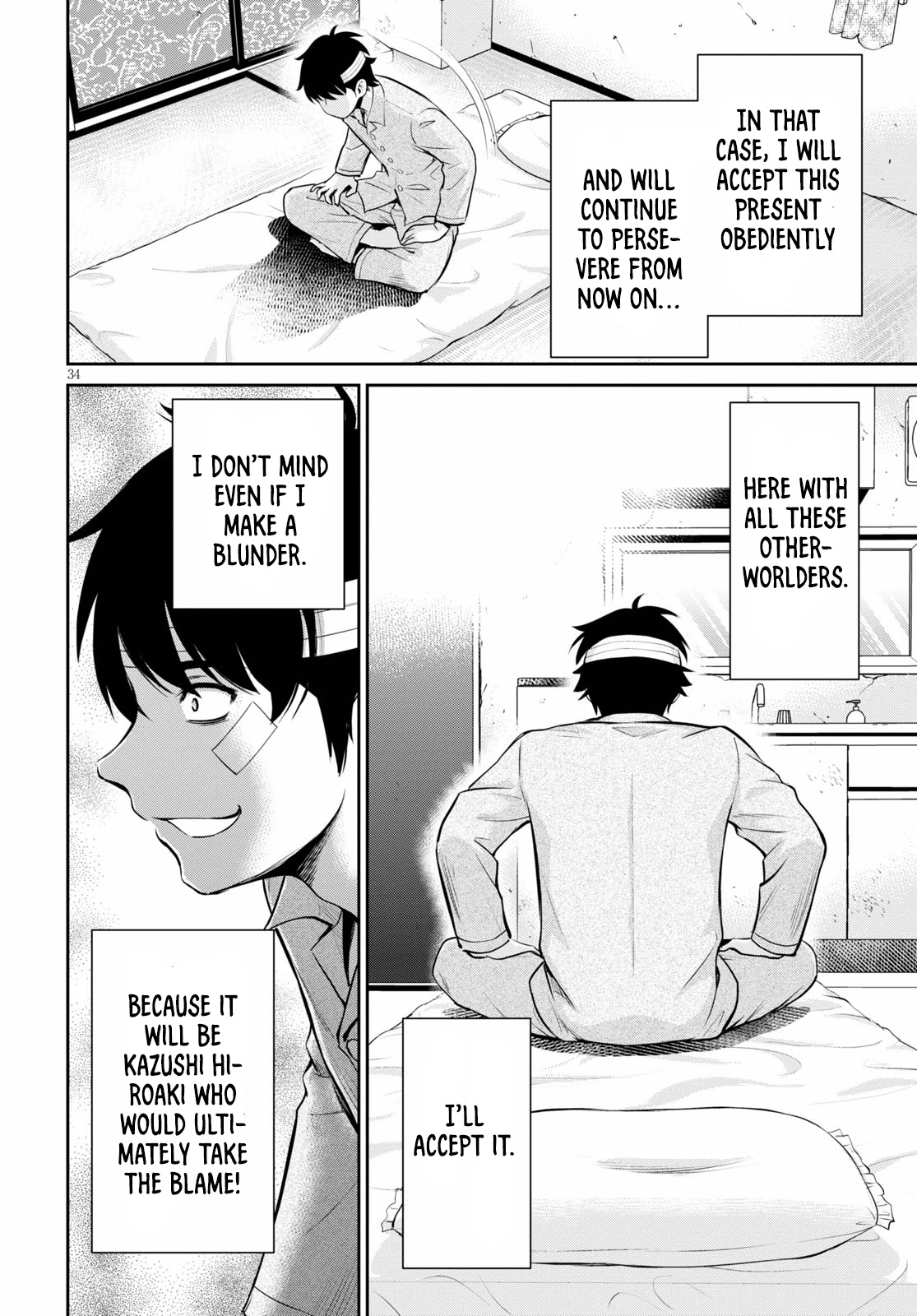 4.5 Tatami Mat Alternate World Cultural Exchange Chronicles Chapter 13 page 34 - Chapter 13: When I reincarnated, I found Myself in a 4 ½ Tatami Room with a Harem