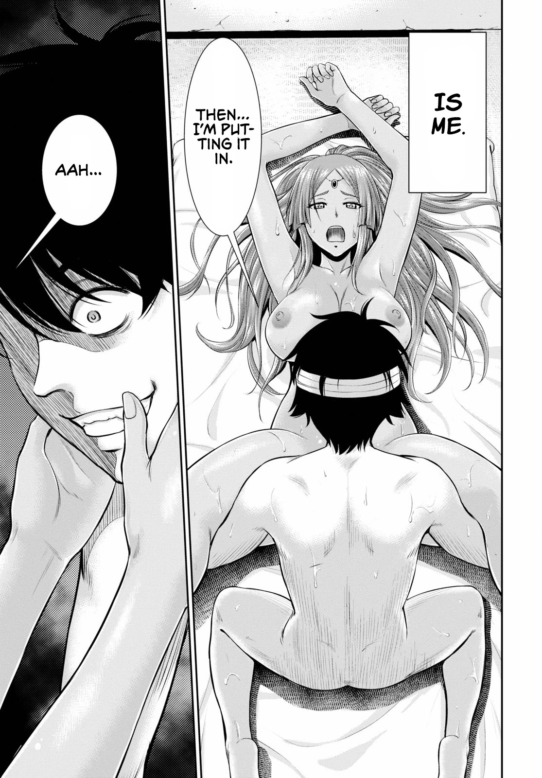 4.5 Tatami Mat Alternate World Cultural Exchange Chronicles Chapter 13 page 39 - Chapter 13: When I reincarnated, I found Myself in a 4 ½ Tatami Room with a Harem