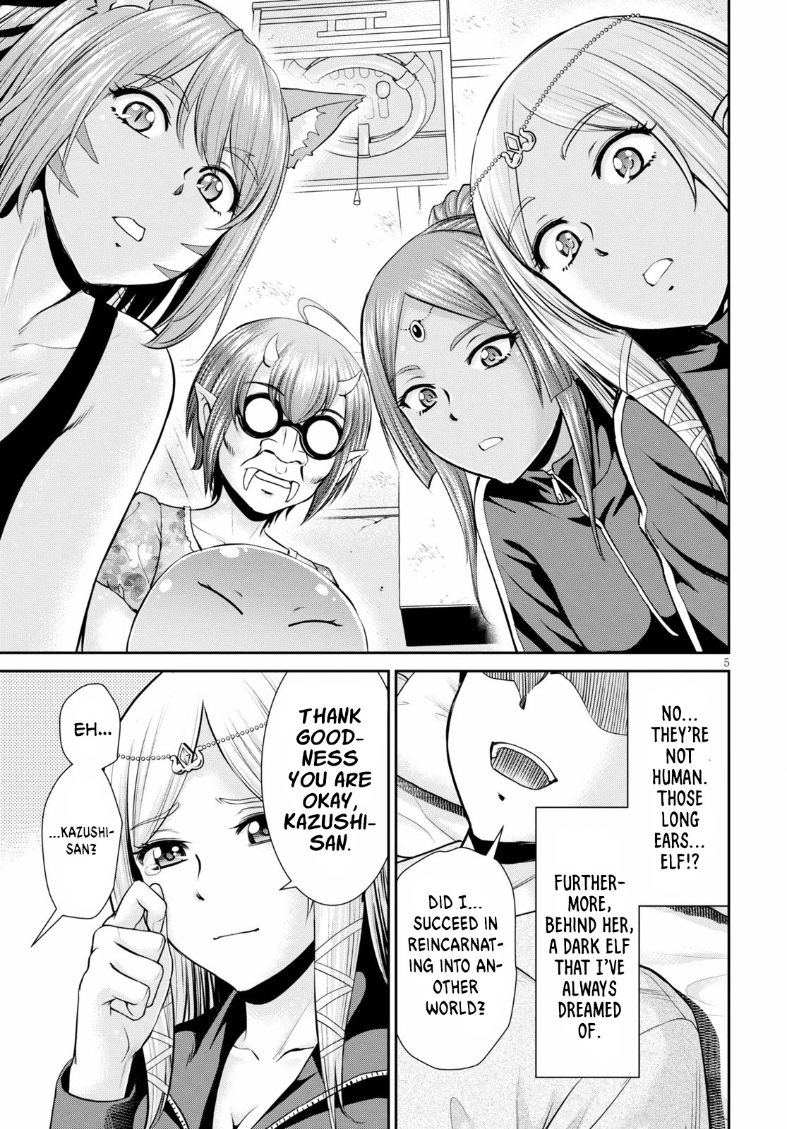 4.5 Tatami Mat Alternate World Cultural Exchange Chronicles Chapter 13 page 5 - Chapter 13: When I reincarnated, I found Myself in a 4 ½ Tatami Room with a Harem