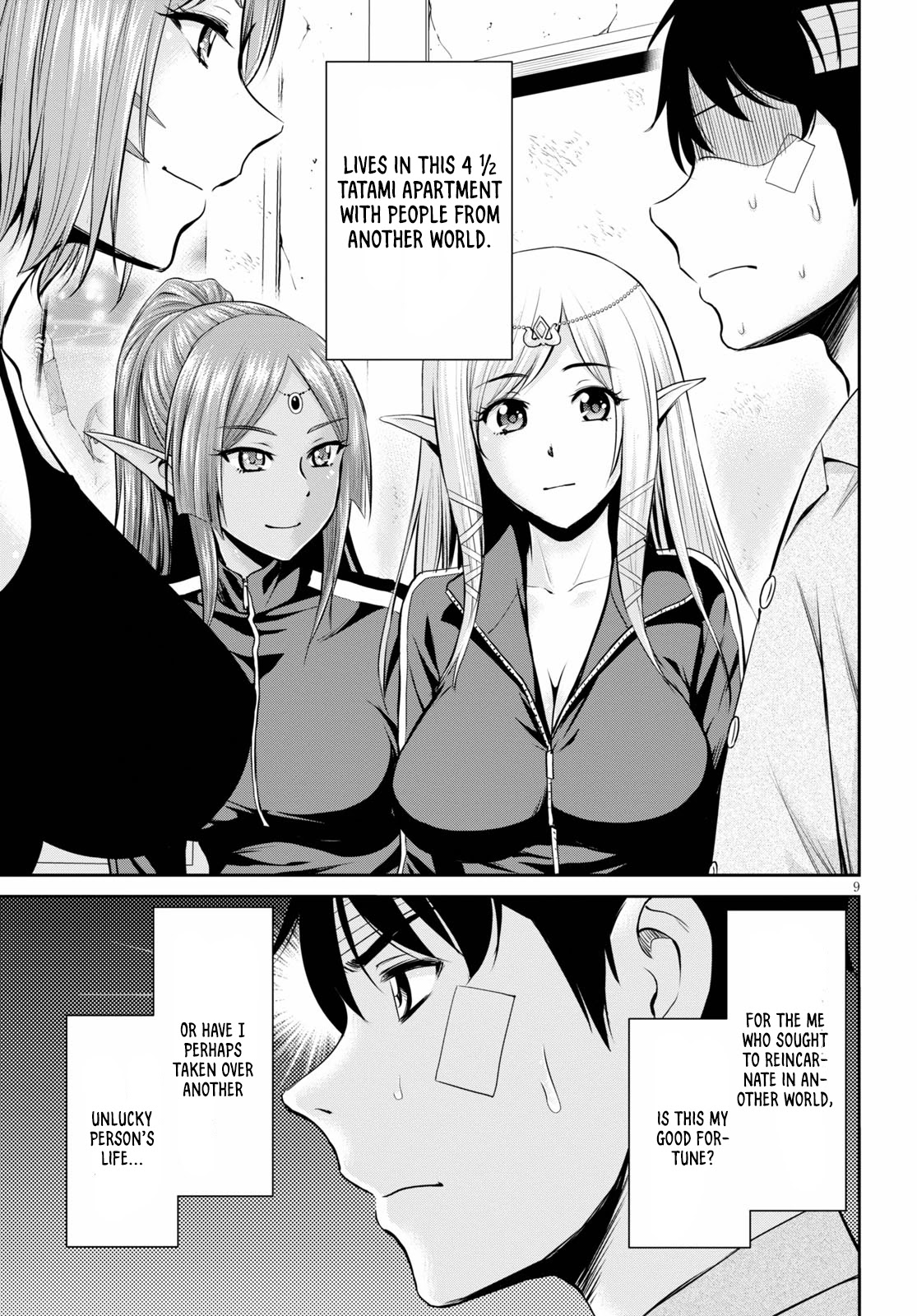 4.5 Tatami Mat Alternate World Cultural Exchange Chronicles Chapter 13 page 9 - Chapter 13: When I reincarnated, I found Myself in a 4 ½ Tatami Room with a Harem