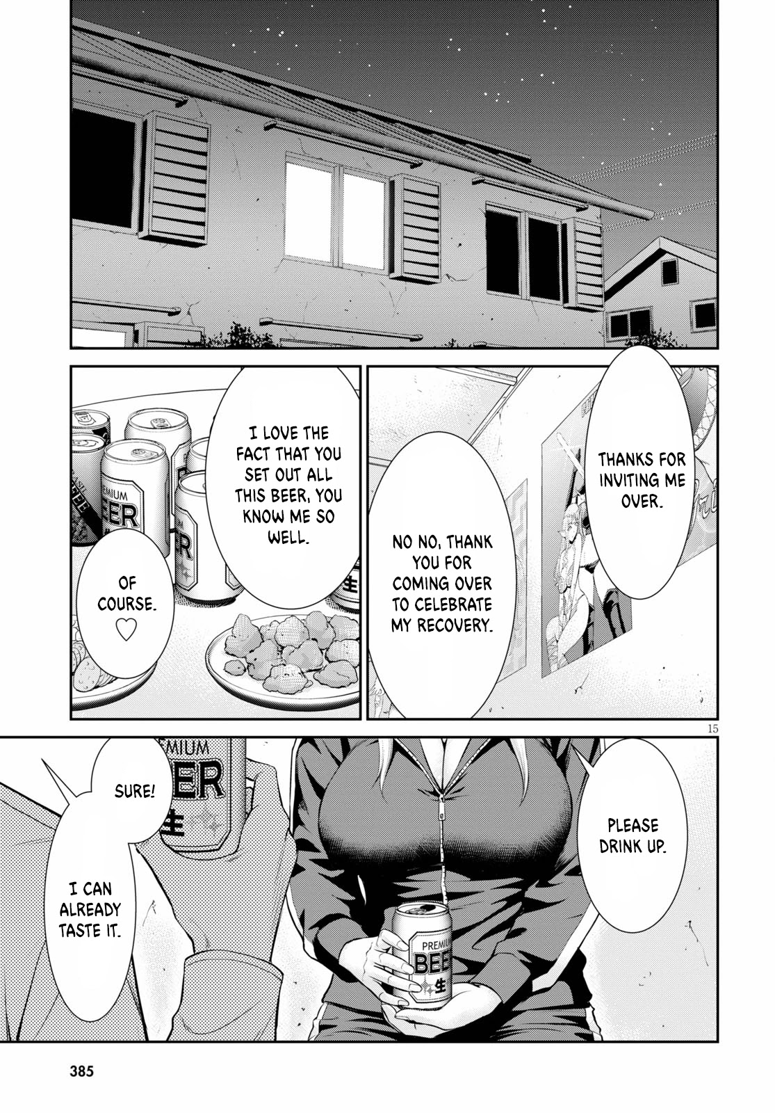 4.5 Tatami Mat Alternate World Cultural Exchange Chronicles Chapter 14 page 16 - Chapter 14: Lust Unleashed Upon the 4 ½ Tatami Room