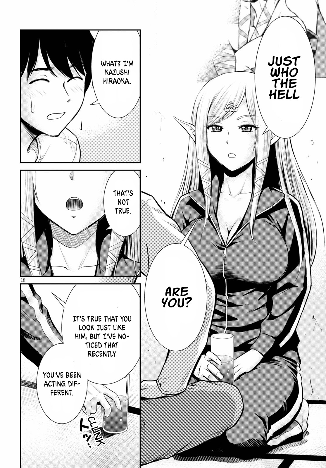 4.5 Tatami Mat Alternate World Cultural Exchange Chronicles Chapter 14 page 19 - Chapter 14: Lust Unleashed Upon the 4 ½ Tatami Room
