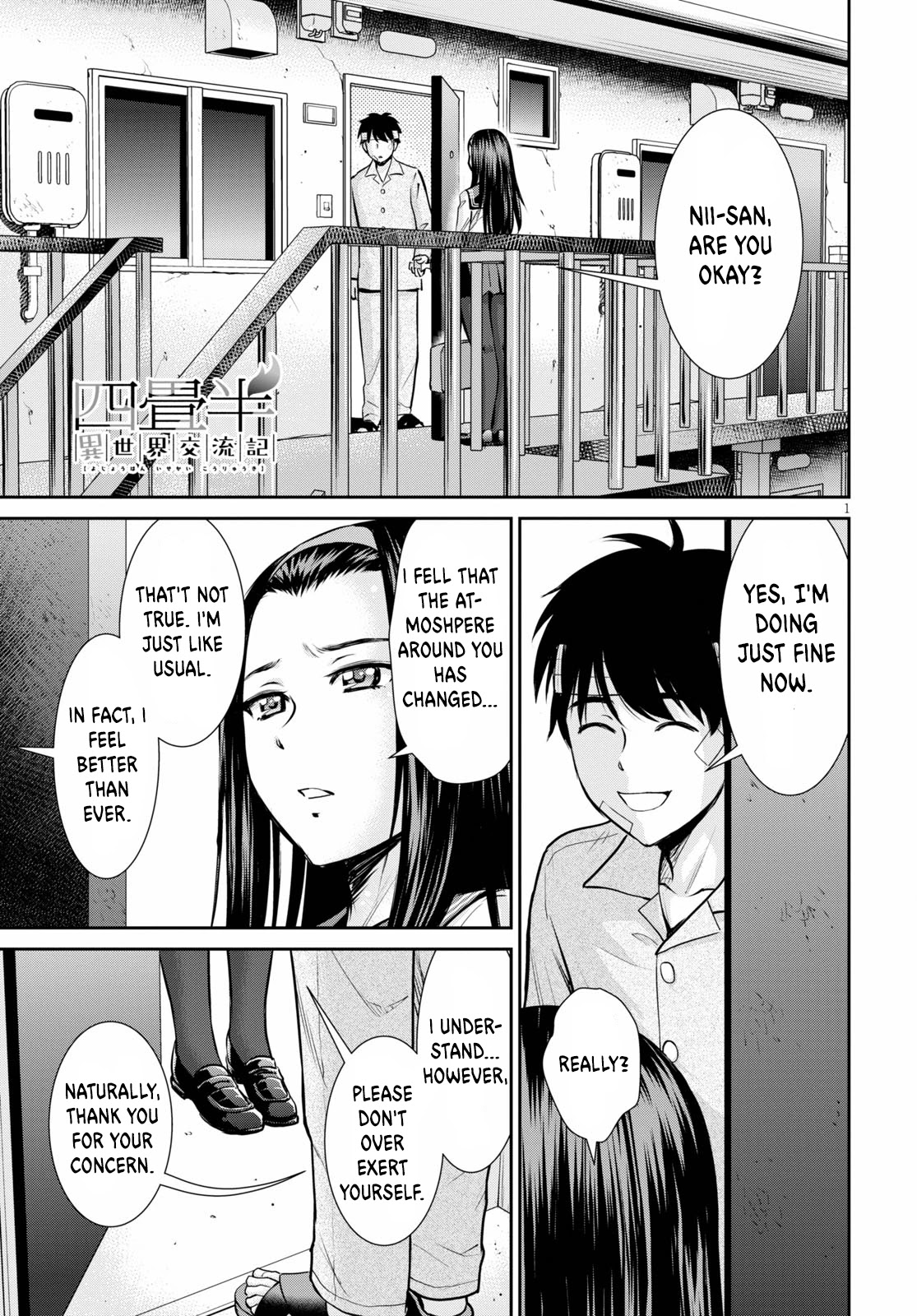 4.5 Tatami Mat Alternate World Cultural Exchange Chronicles Chapter 14 page 2 - Chapter 14: Lust Unleashed Upon the 4 ½ Tatami Room