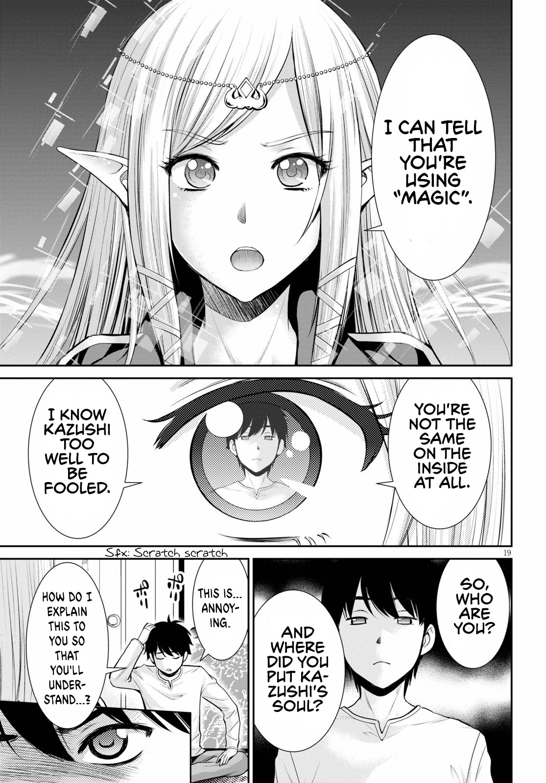 4.5 Tatami Mat Alternate World Cultural Exchange Chronicles Chapter 14 page 20 - Chapter 14: Lust Unleashed Upon the 4 ½ Tatami Room