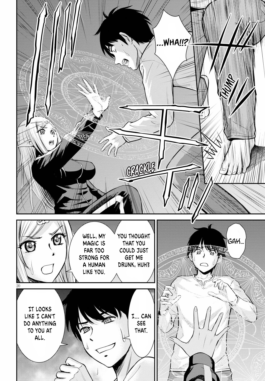 4.5 Tatami Mat Alternate World Cultural Exchange Chronicles Chapter 14 page 21 - Chapter 14: Lust Unleashed Upon the 4 ½ Tatami Room