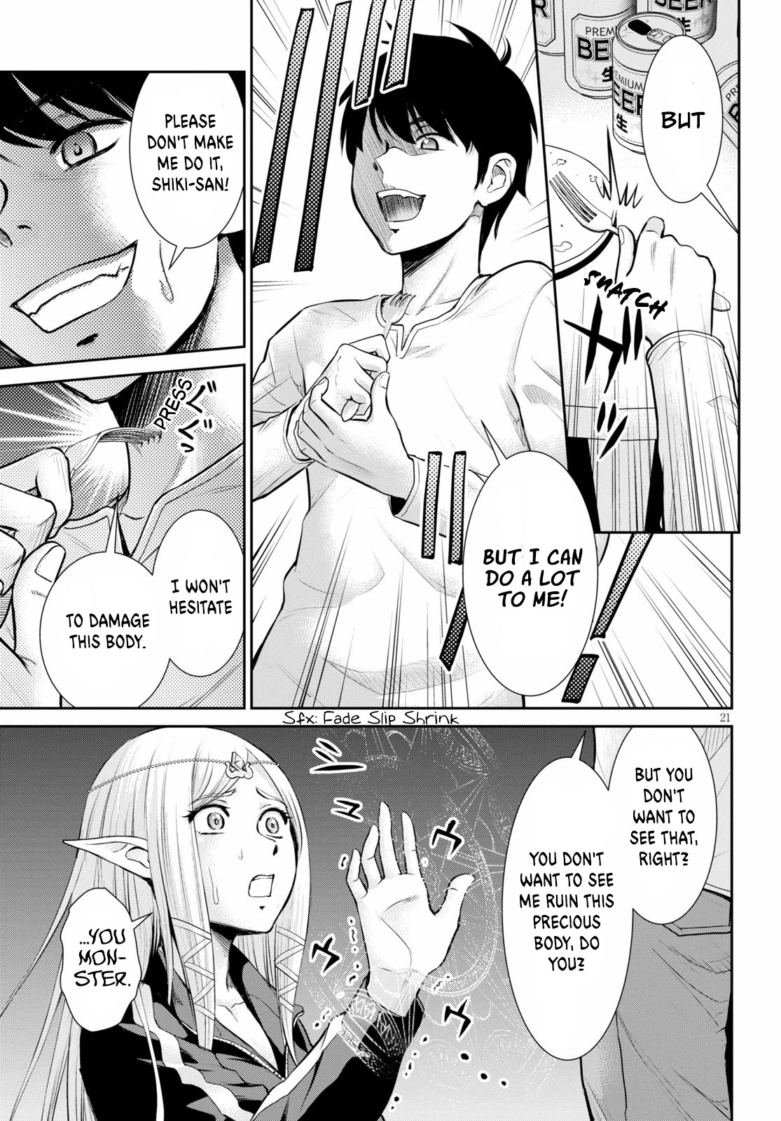 4.5 Tatami Mat Alternate World Cultural Exchange Chronicles Chapter 14 page 22 - Chapter 14: Lust Unleashed Upon the 4 ½ Tatami Room