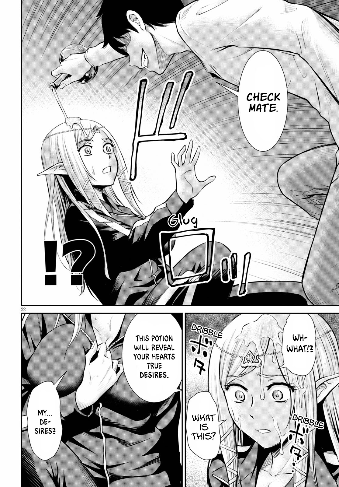4.5 Tatami Mat Alternate World Cultural Exchange Chronicles Chapter 14 page 23 - Chapter 14: Lust Unleashed Upon the 4 ½ Tatami Room