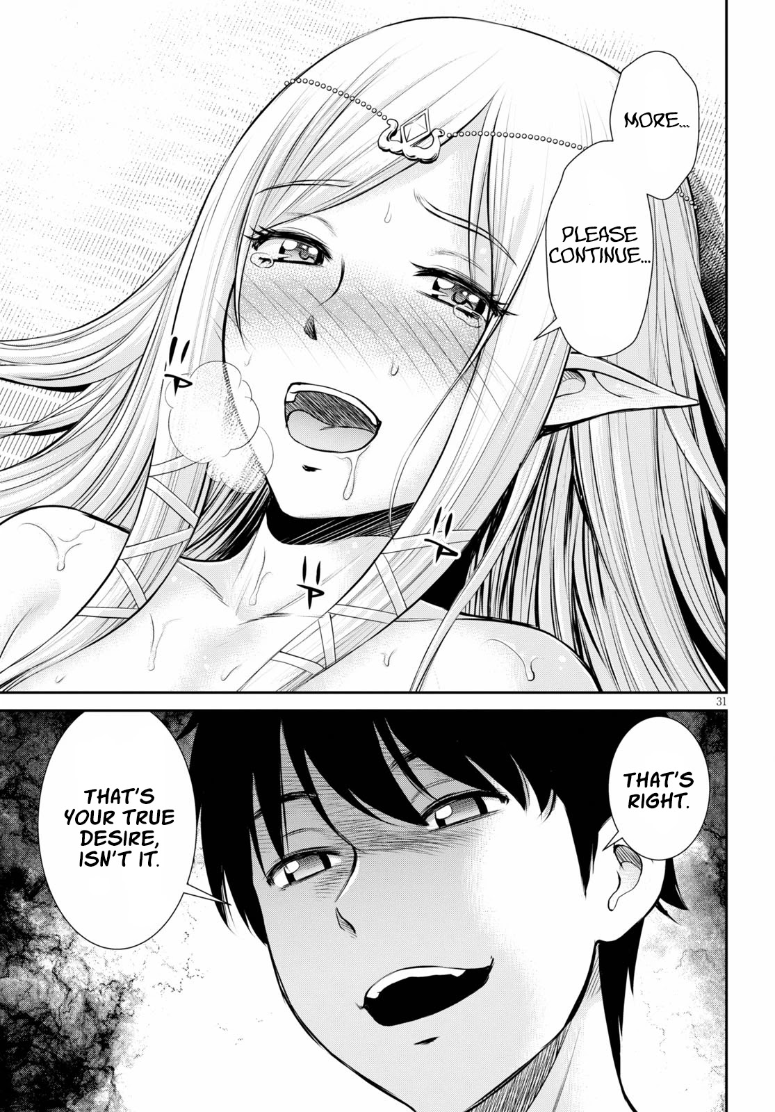 4.5 Tatami Mat Alternate World Cultural Exchange Chronicles Chapter 14 page 32 - Chapter 14: Lust Unleashed Upon the 4 ½ Tatami Room