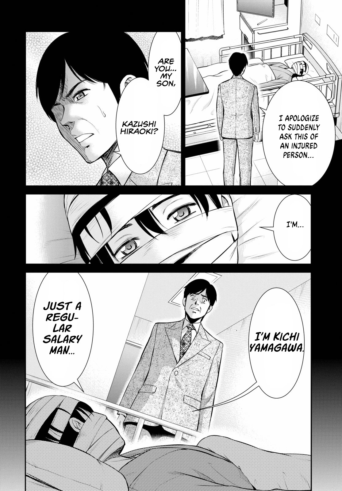 4.5 Tatami Mat Alternate World Cultural Exchange Chronicles Chapter 14 page 35 - Chapter 14: Lust Unleashed Upon the 4 ½ Tatami Room
