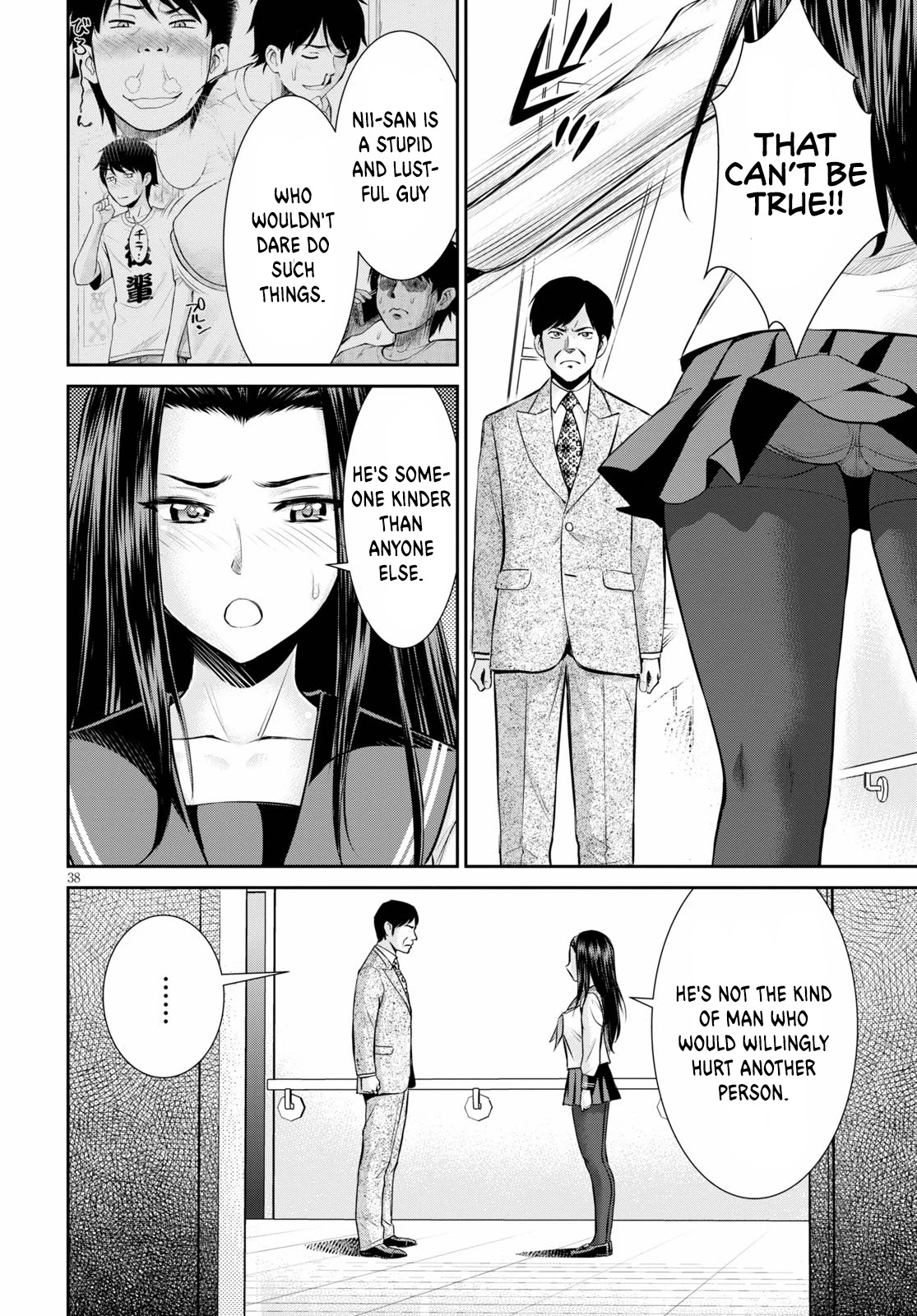 4.5 Tatami Mat Alternate World Cultural Exchange Chronicles Chapter 14 page 39 - Chapter 14: Lust Unleashed Upon the 4 ½ Tatami Room
