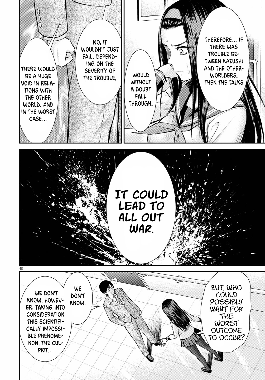 4.5 Tatami Mat Alternate World Cultural Exchange Chronicles Chapter 14 page 41 - Chapter 14: Lust Unleashed Upon the 4 ½ Tatami Room