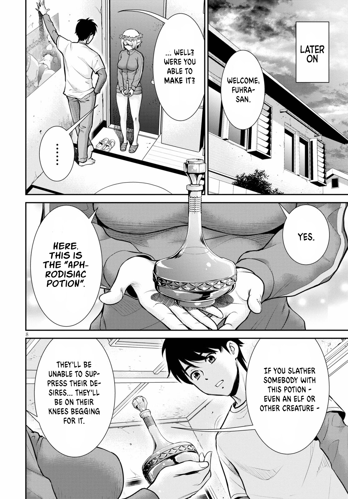 4.5 Tatami Mat Alternate World Cultural Exchange Chronicles Chapter 14 page 9 - Chapter 14: Lust Unleashed Upon the 4 ½ Tatami Room