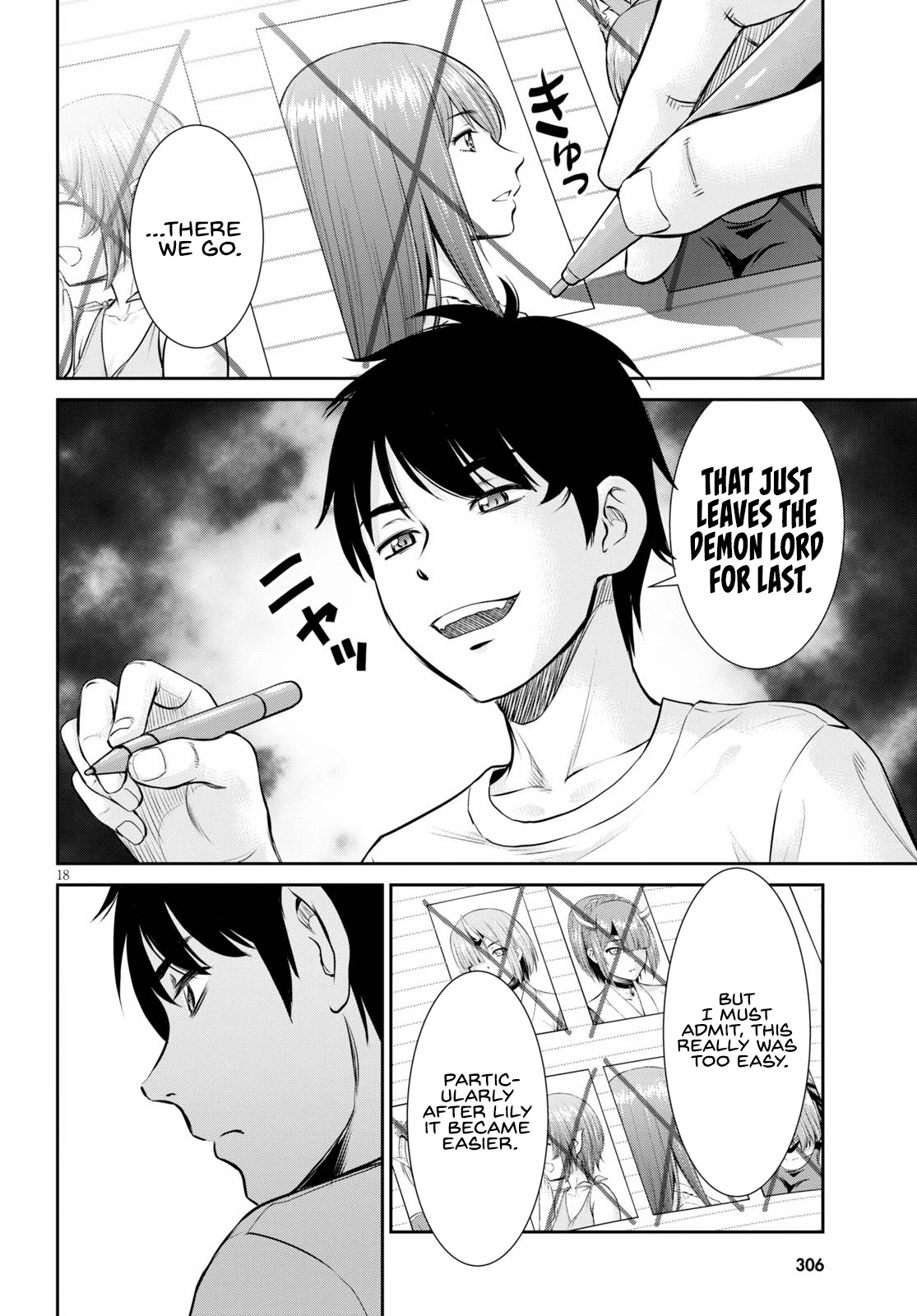 4.5 Tatami Mat Alternate World Cultural Exchange Chronicles Chapter 15 page 18 - Chapter 15: Four And A Half Tatami Room's Erotic Suspense