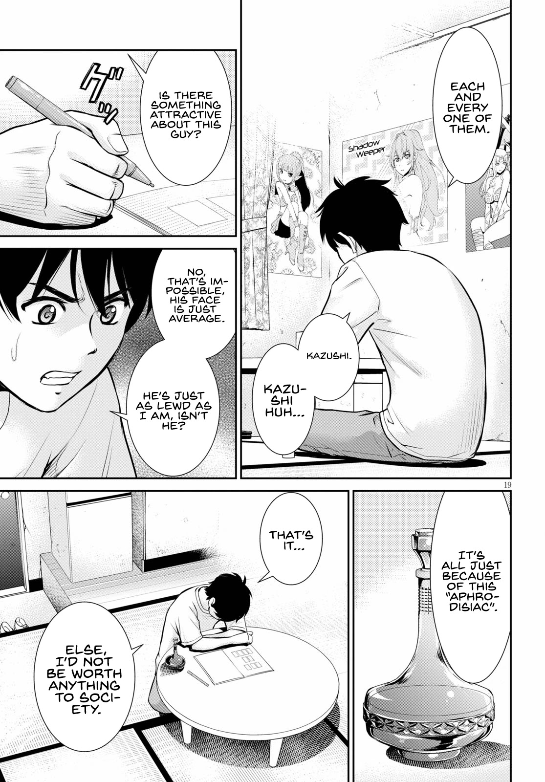 4.5 Tatami Mat Alternate World Cultural Exchange Chronicles Chapter 15 page 19 - Chapter 15: Four And A Half Tatami Room's Erotic Suspense