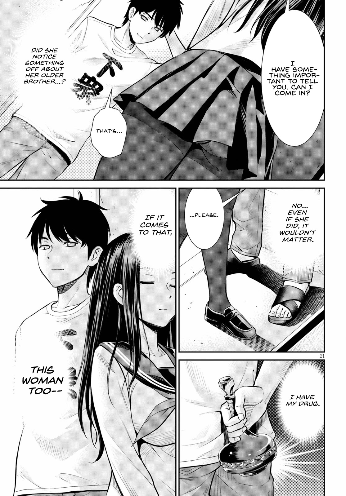 4.5 Tatami Mat Alternate World Cultural Exchange Chronicles Chapter 15 page 21 - Chapter 15: Four And A Half Tatami Room's Erotic Suspense