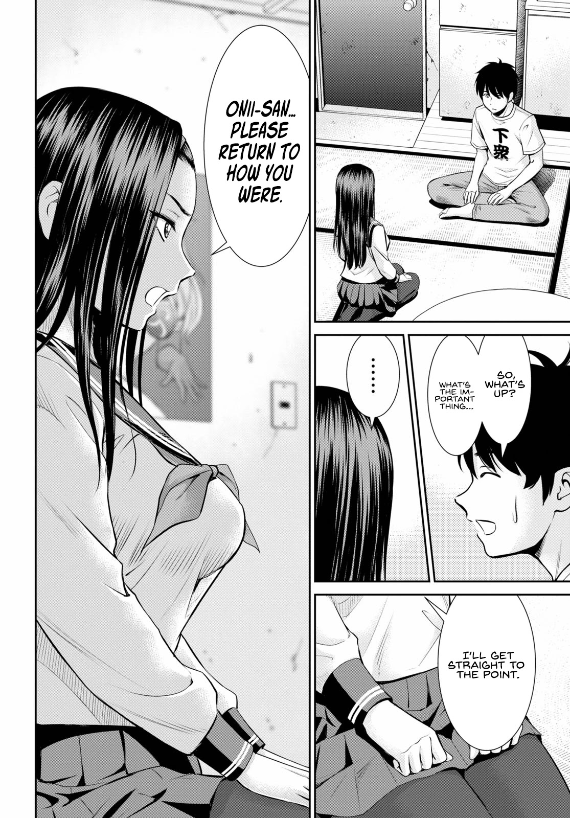 4.5 Tatami Mat Alternate World Cultural Exchange Chronicles Chapter 15 page 22 - Chapter 15: Four And A Half Tatami Room's Erotic Suspense