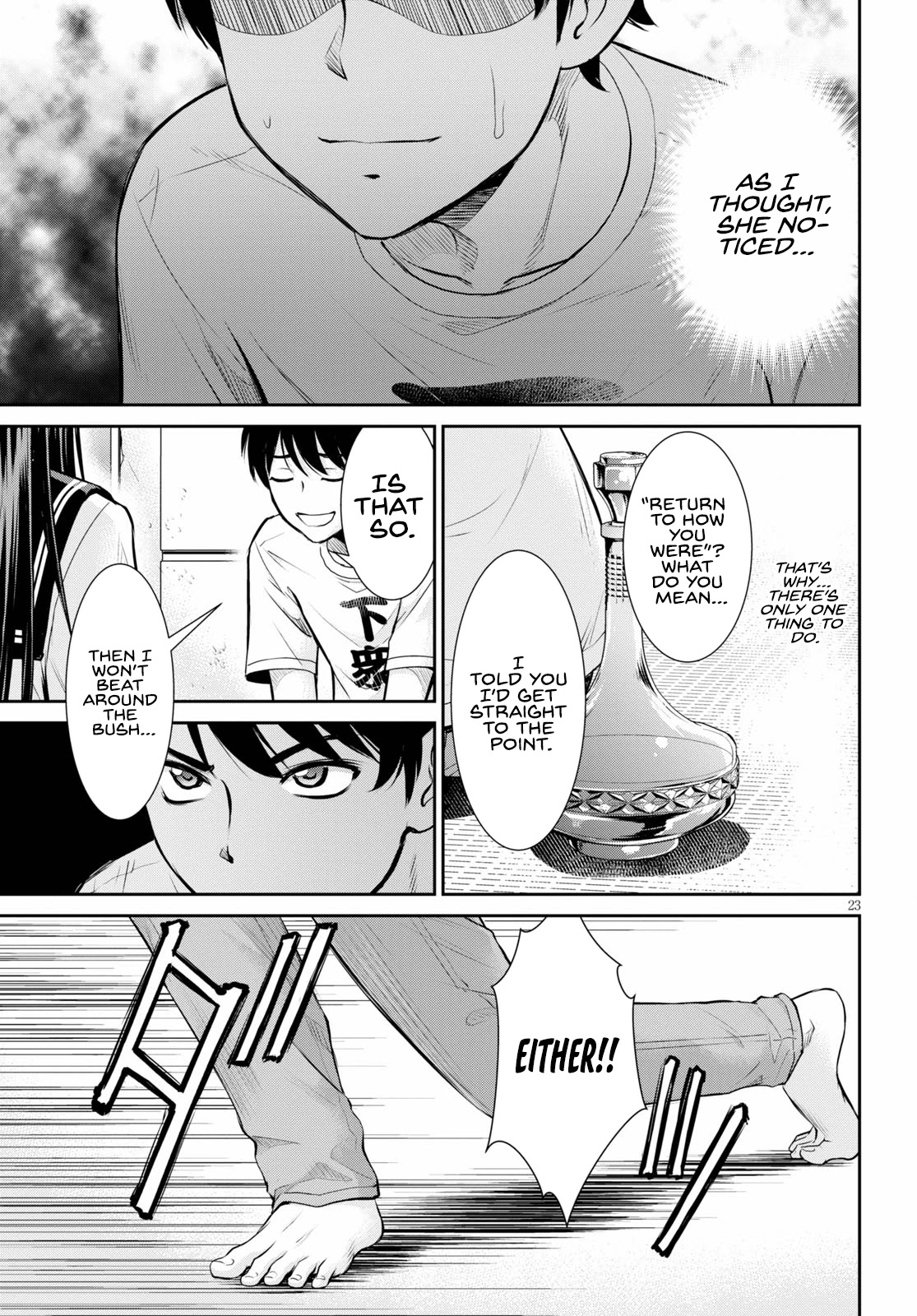 4.5 Tatami Mat Alternate World Cultural Exchange Chronicles Chapter 15 page 23 - Chapter 15: Four And A Half Tatami Room's Erotic Suspense