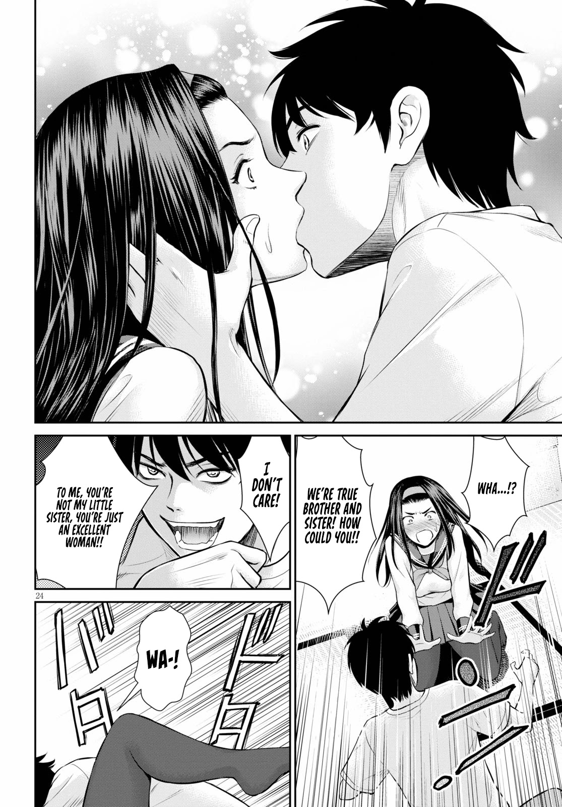 4.5 Tatami Mat Alternate World Cultural Exchange Chronicles Chapter 15 page 24 - Chapter 15: Four And A Half Tatami Room's Erotic Suspense