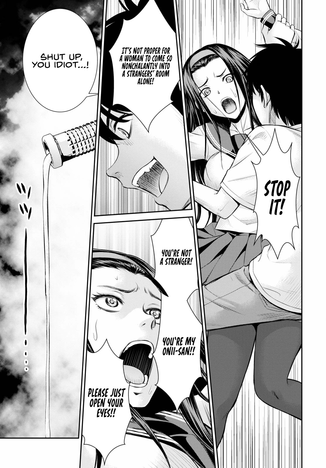 4.5 Tatami Mat Alternate World Cultural Exchange Chronicles Chapter 15 page 25 - Chapter 15: Four And A Half Tatami Room's Erotic Suspense