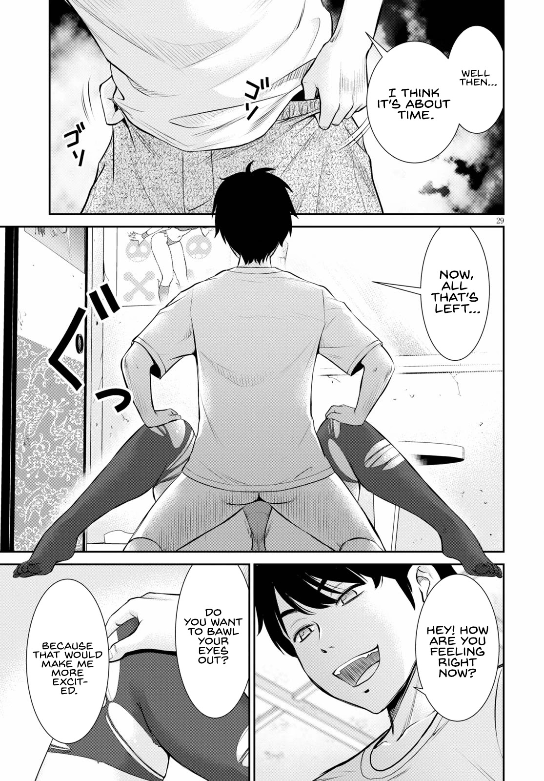 4.5 Tatami Mat Alternate World Cultural Exchange Chronicles Chapter 15 page 29 - Chapter 15: Four And A Half Tatami Room's Erotic Suspense