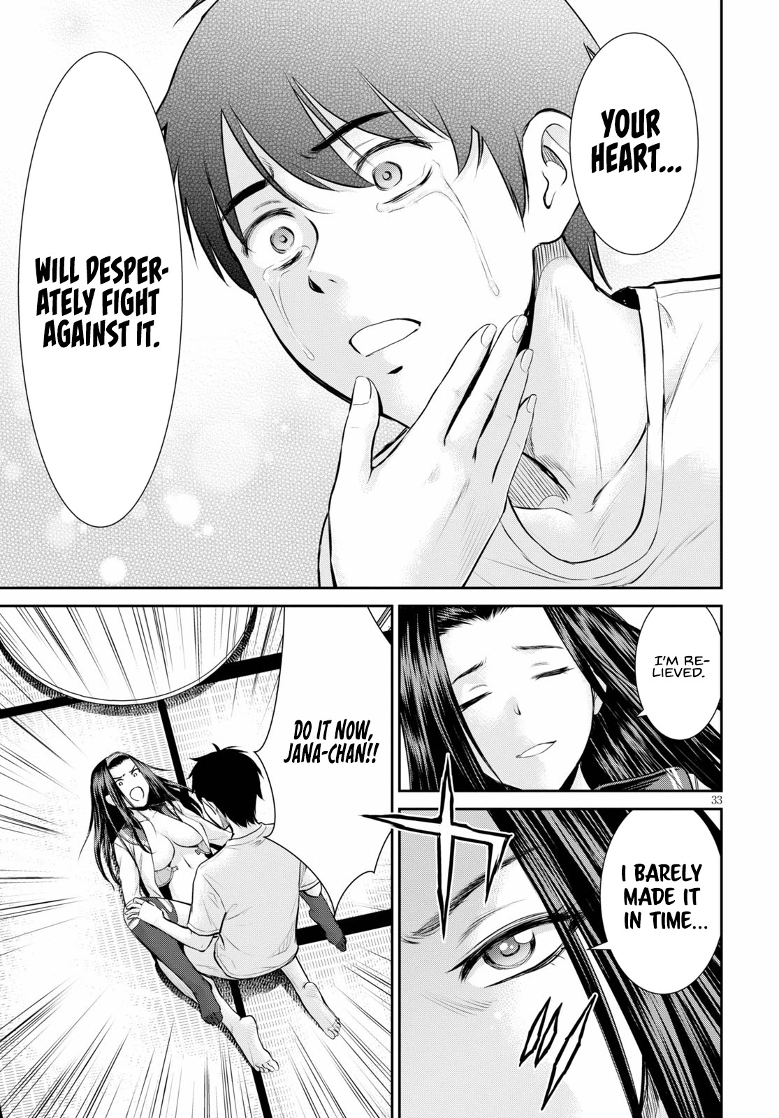 4.5 Tatami Mat Alternate World Cultural Exchange Chronicles Chapter 15 page 33 - Chapter 15: Four And A Half Tatami Room's Erotic Suspense