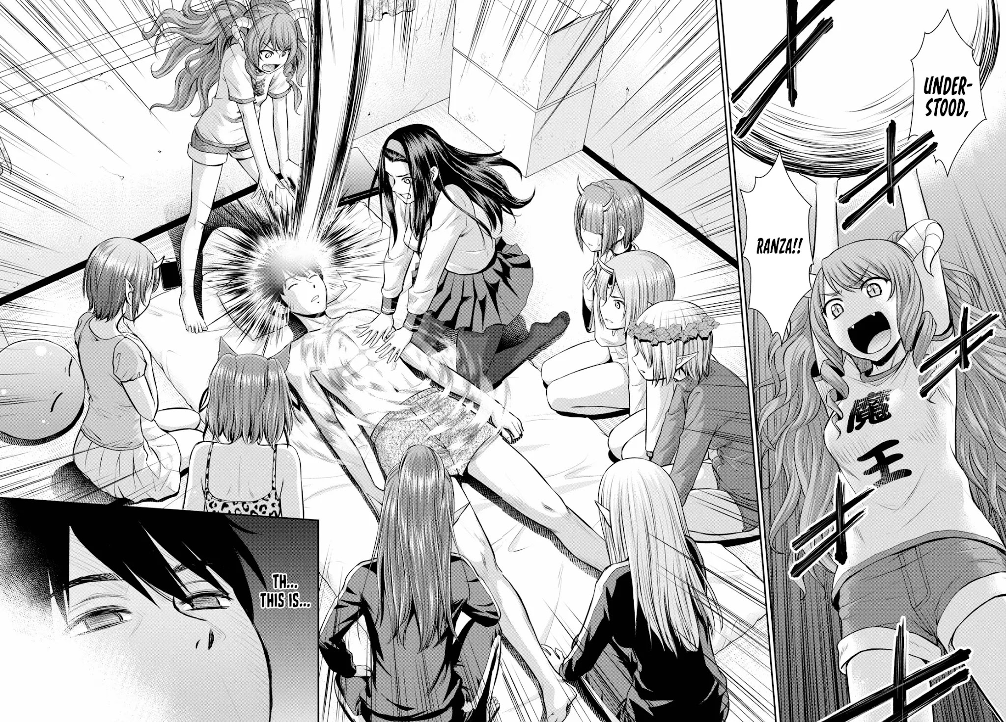 4.5 Tatami Mat Alternate World Cultural Exchange Chronicles Chapter 15 page 34 - Chapter 15: Four And A Half Tatami Room's Erotic Suspense