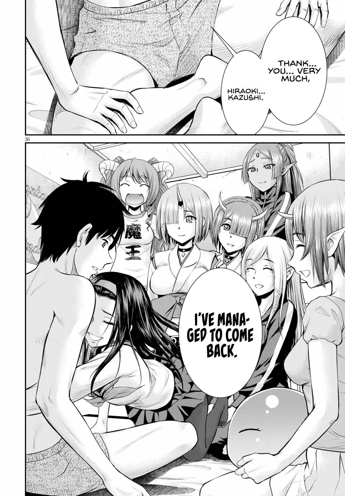 4.5 Tatami Mat Alternate World Cultural Exchange Chronicles Chapter 15 page 35 - Chapter 15: Four And A Half Tatami Room's Erotic Suspense