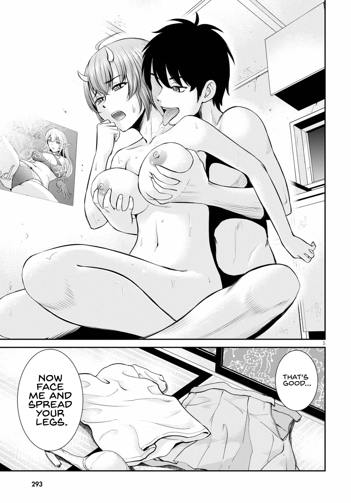 4.5 Tatami Mat Alternate World Cultural Exchange Chronicles Chapter 15 page 5 - Chapter 15: Four And A Half Tatami Room's Erotic Suspense