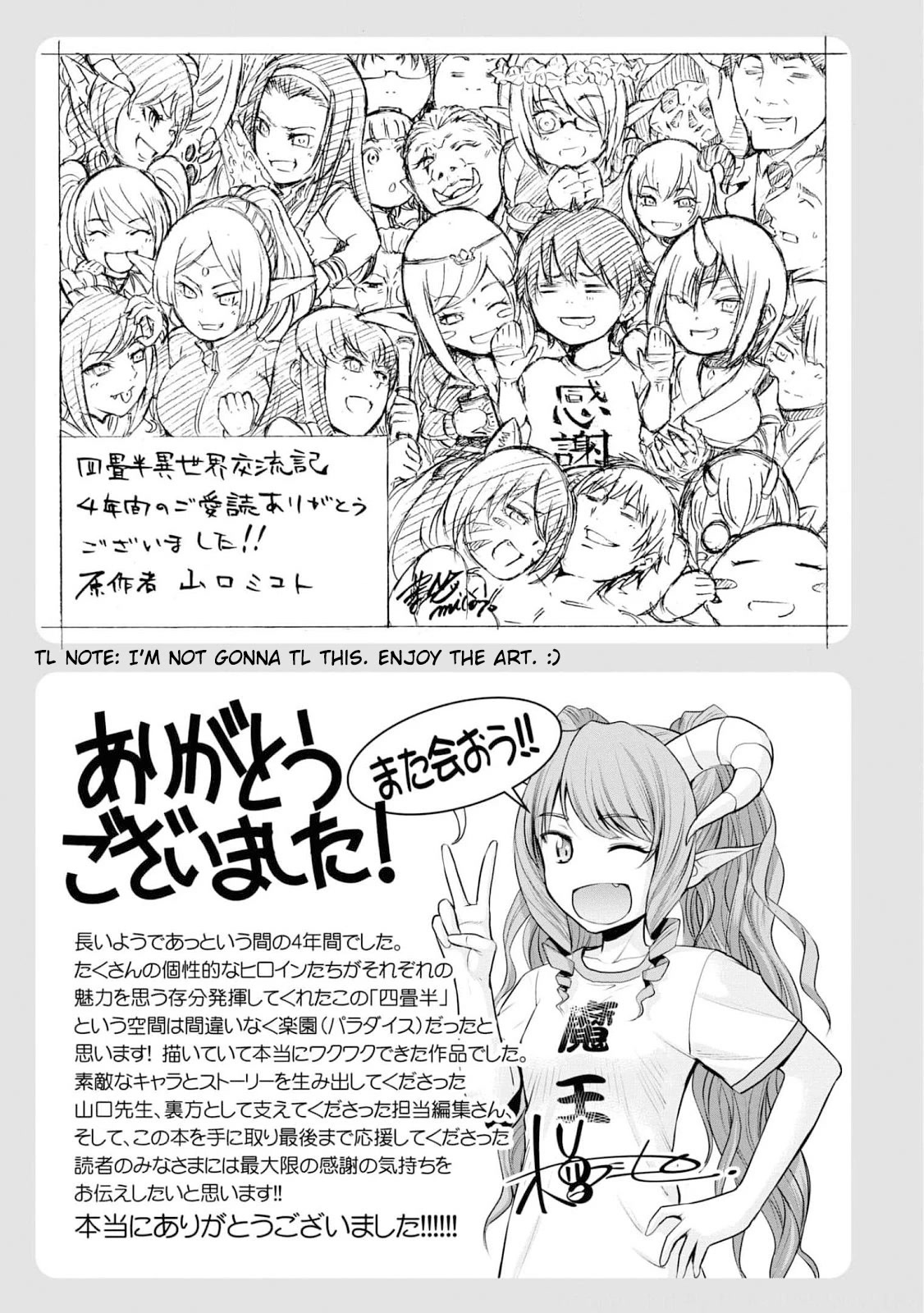 4.5 Tatami Mat Alternate World Cultural Exchange Chronicles Chapter 16.5 page 5 - Chapter 16.5: Volume 04 Extras