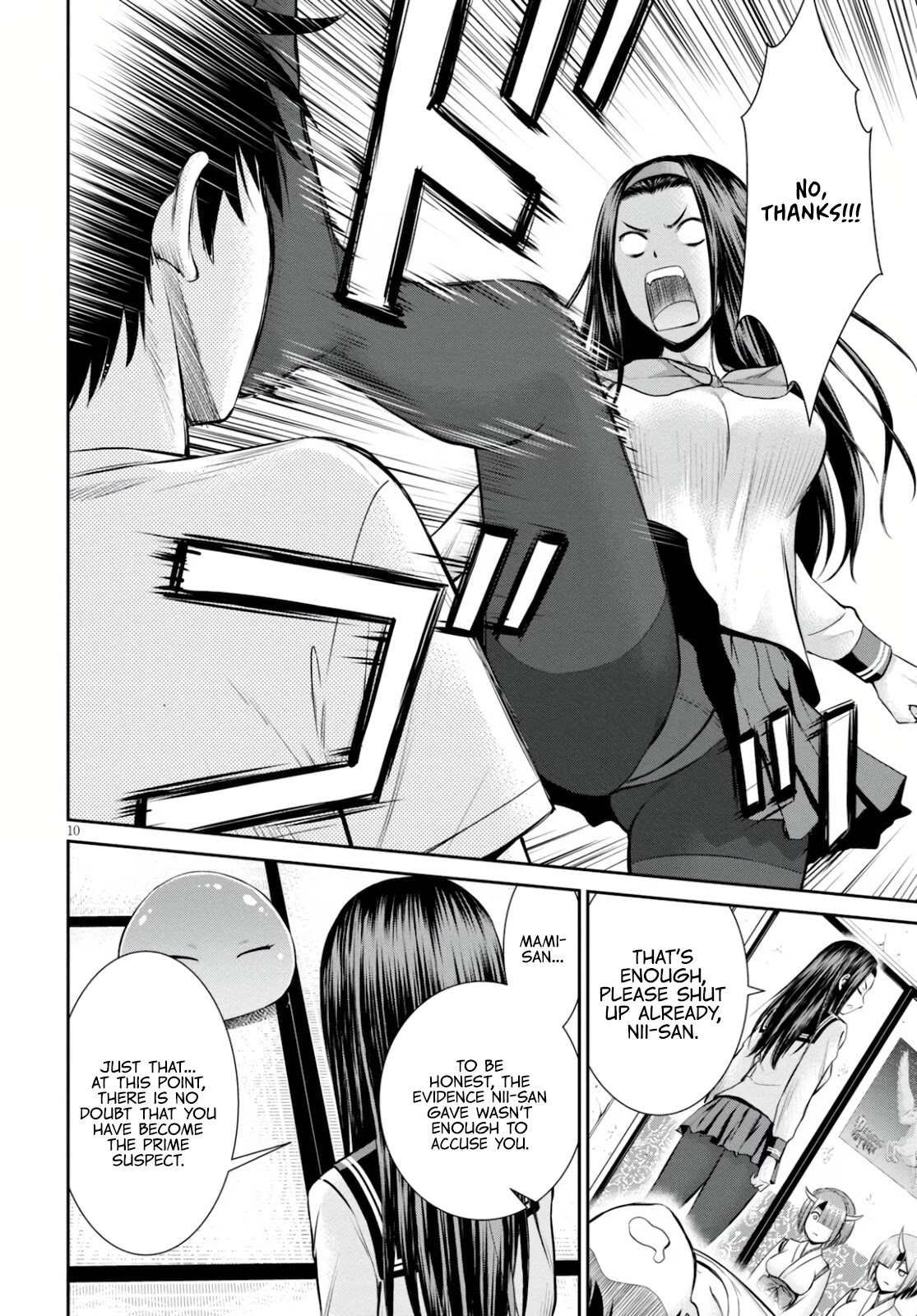 4.5 Tatami Mat Alternate World Cultural Exchange Chronicles Chapter 16 page 10 - Chapter 16: The Last Four And A Half Tatami Mat Alternate World Cultural Exchange Chronicle [END]