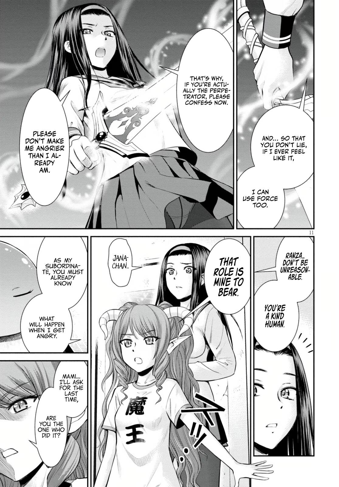 4.5 Tatami Mat Alternate World Cultural Exchange Chronicles Chapter 16 page 11 - Chapter 16: The Last Four And A Half Tatami Mat Alternate World Cultural Exchange Chronicle [END]