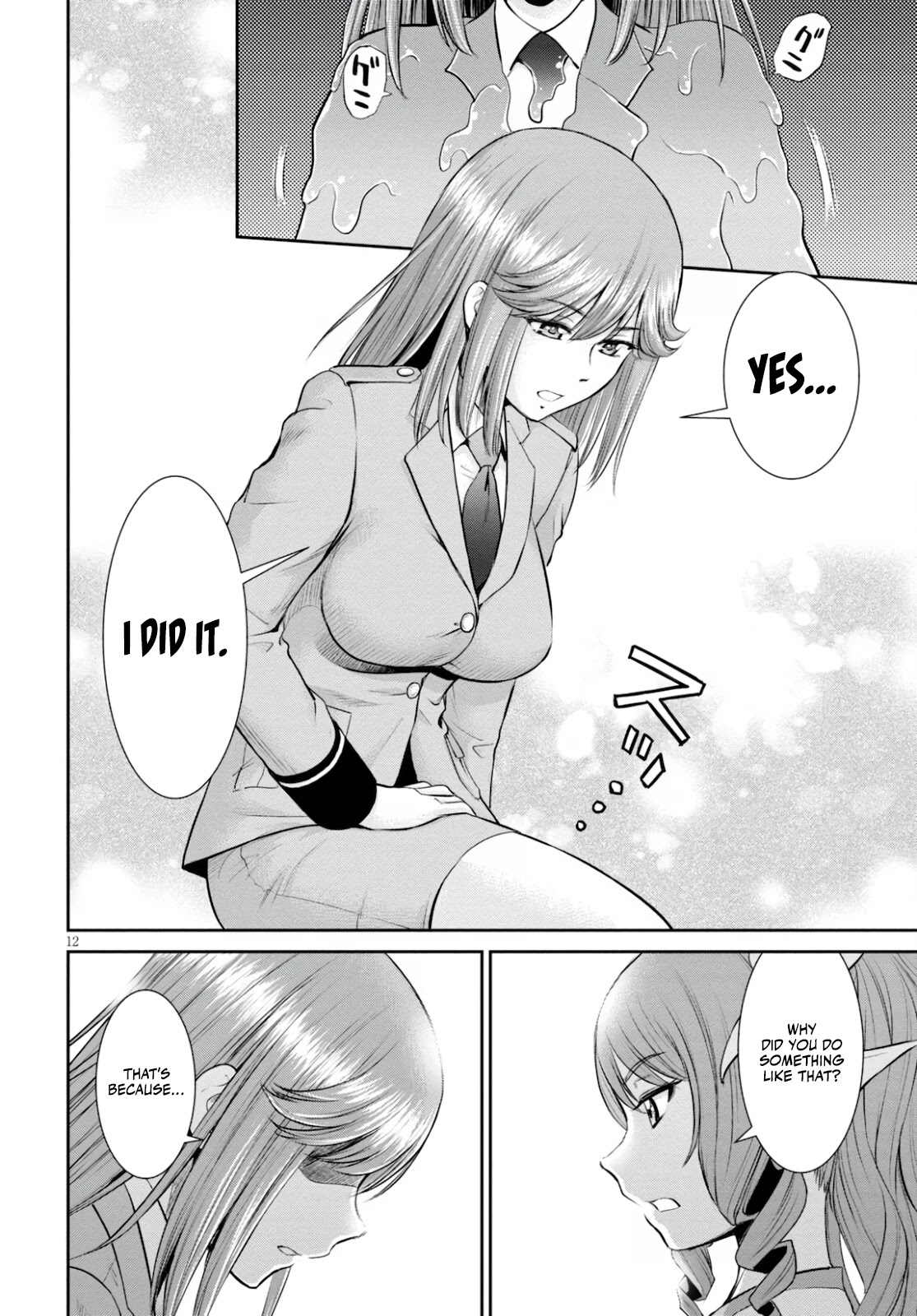 4.5 Tatami Mat Alternate World Cultural Exchange Chronicles Chapter 16 page 12 - Chapter 16: The Last Four And A Half Tatami Mat Alternate World Cultural Exchange Chronicle [END]