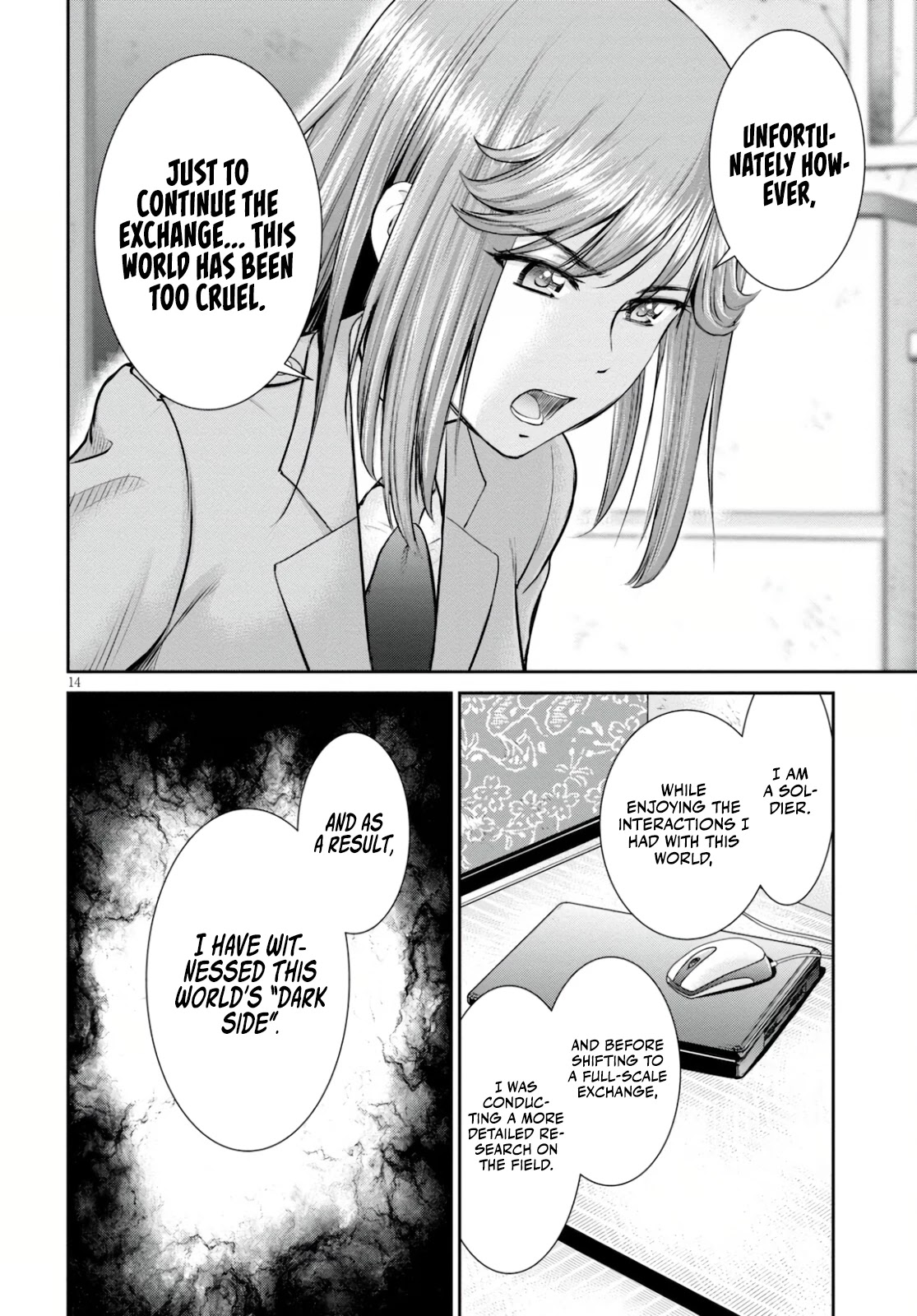 4.5 Tatami Mat Alternate World Cultural Exchange Chronicles Chapter 16 page 14 - Chapter 16: The Last Four And A Half Tatami Mat Alternate World Cultural Exchange Chronicle [END]