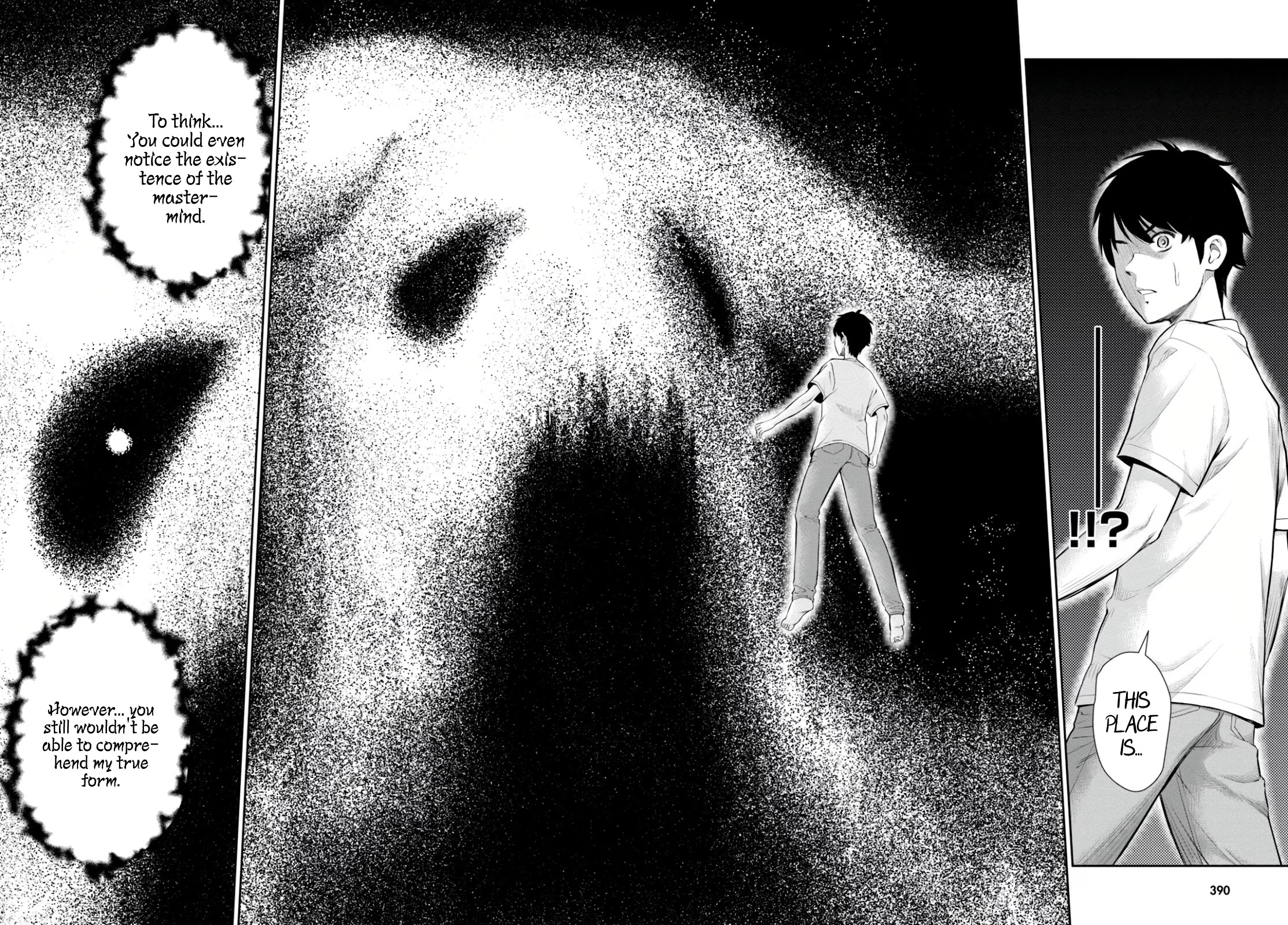 4.5 Tatami Mat Alternate World Cultural Exchange Chronicles Chapter 16 page 20 - Chapter 16: The Last Four And A Half Tatami Mat Alternate World Cultural Exchange Chronicle [END]