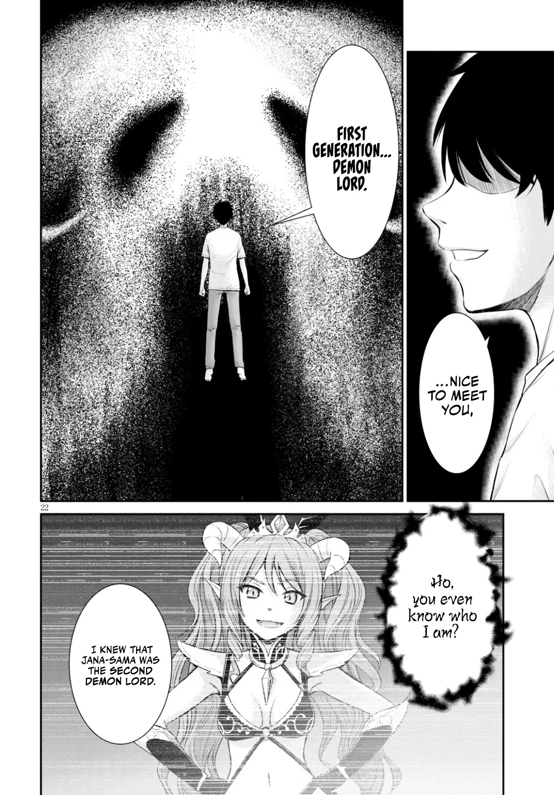 4.5 Tatami Mat Alternate World Cultural Exchange Chronicles Chapter 16 page 21 - Chapter 16: The Last Four And A Half Tatami Mat Alternate World Cultural Exchange Chronicle [END]