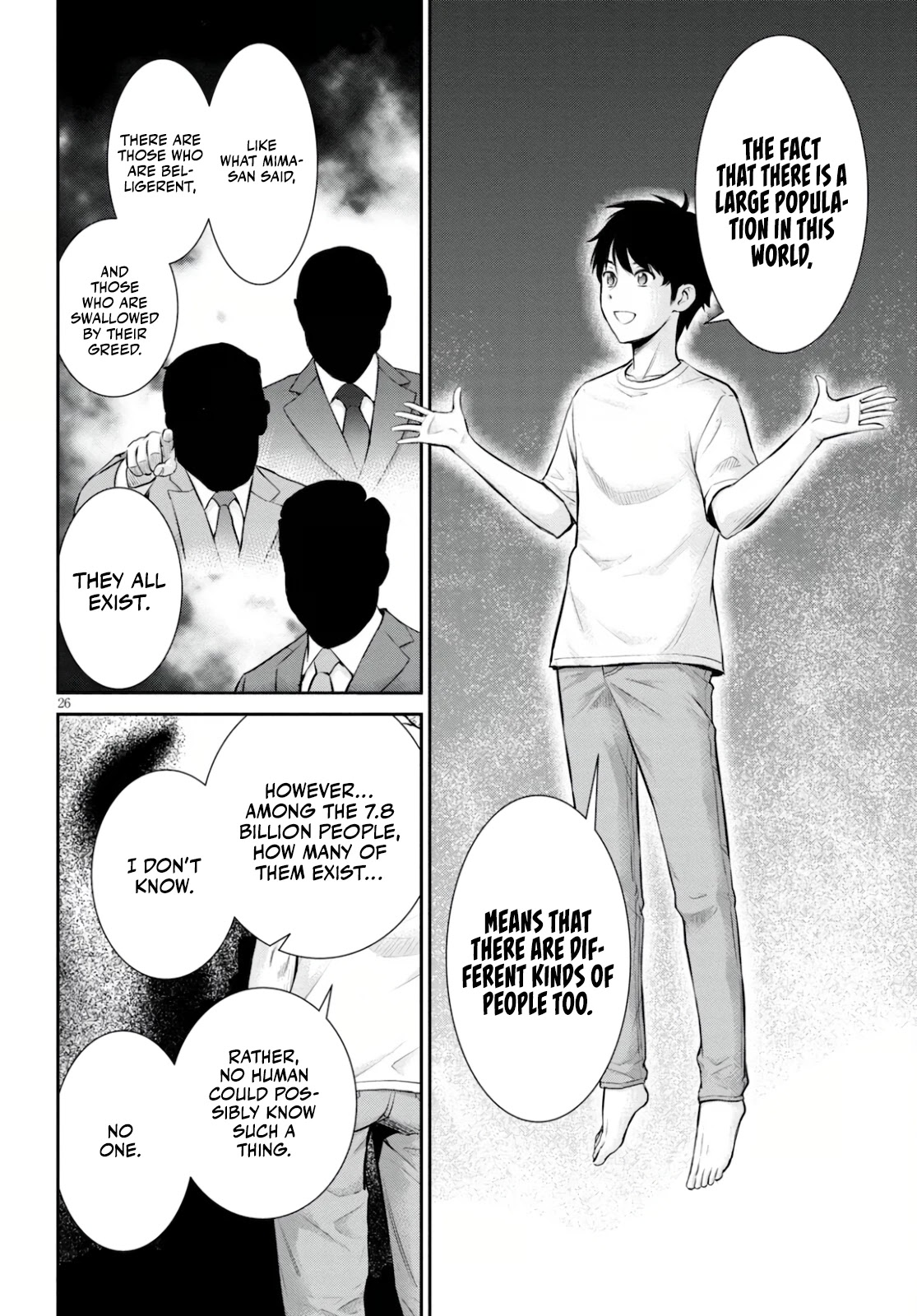 4.5 Tatami Mat Alternate World Cultural Exchange Chronicles Chapter 16 page 25 - Chapter 16: The Last Four And A Half Tatami Mat Alternate World Cultural Exchange Chronicle [END]