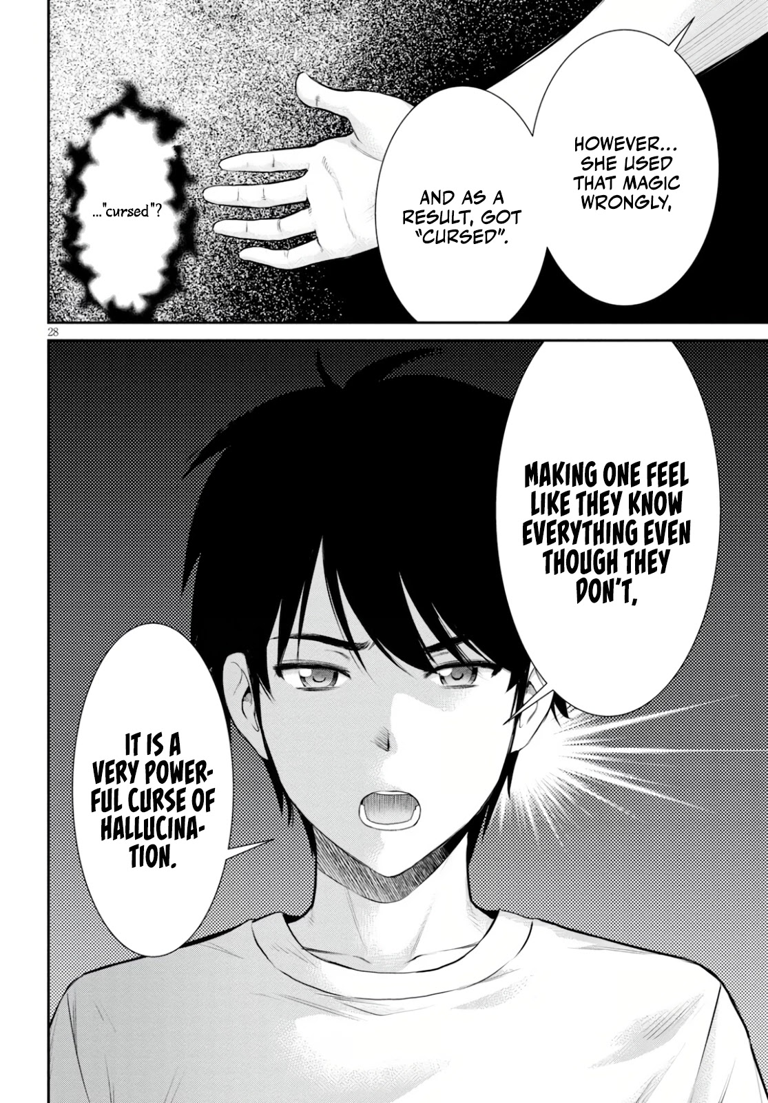 4.5 Tatami Mat Alternate World Cultural Exchange Chronicles Chapter 16 page 27 - Chapter 16: The Last Four And A Half Tatami Mat Alternate World Cultural Exchange Chronicle [END]