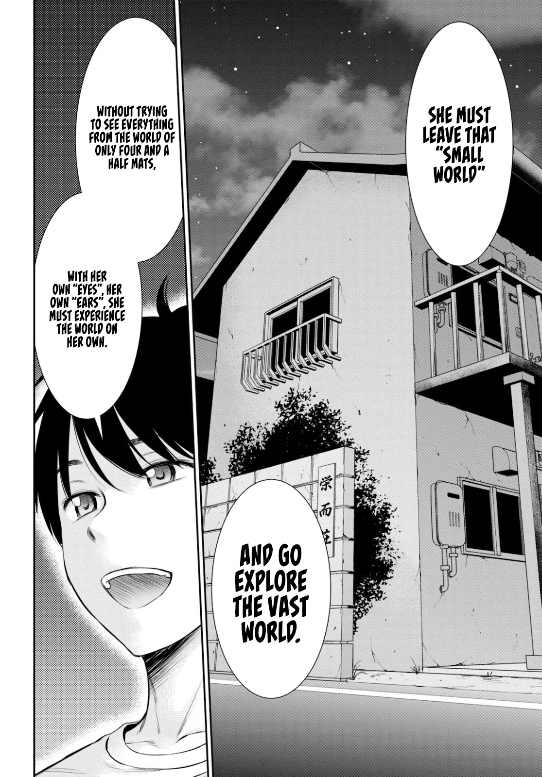 4.5 Tatami Mat Alternate World Cultural Exchange Chronicles Chapter 16 page 29 - Chapter 16: The Last Four And A Half Tatami Mat Alternate World Cultural Exchange Chronicle [END]