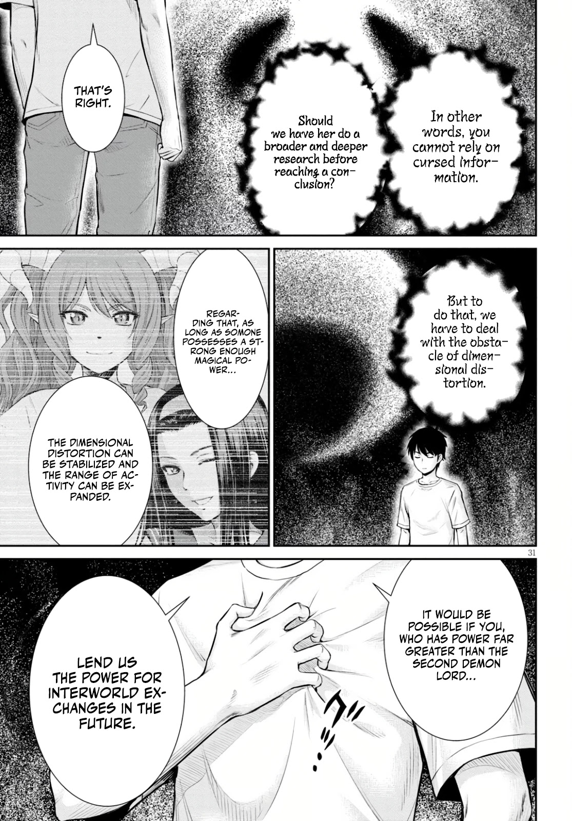 4.5 Tatami Mat Alternate World Cultural Exchange Chronicles Chapter 16 page 30 - Chapter 16: The Last Four And A Half Tatami Mat Alternate World Cultural Exchange Chronicle [END]