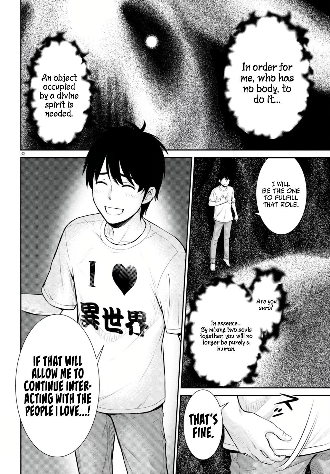 4.5 Tatami Mat Alternate World Cultural Exchange Chronicles Chapter 16 page 31 - Chapter 16: The Last Four And A Half Tatami Mat Alternate World Cultural Exchange Chronicle [END]