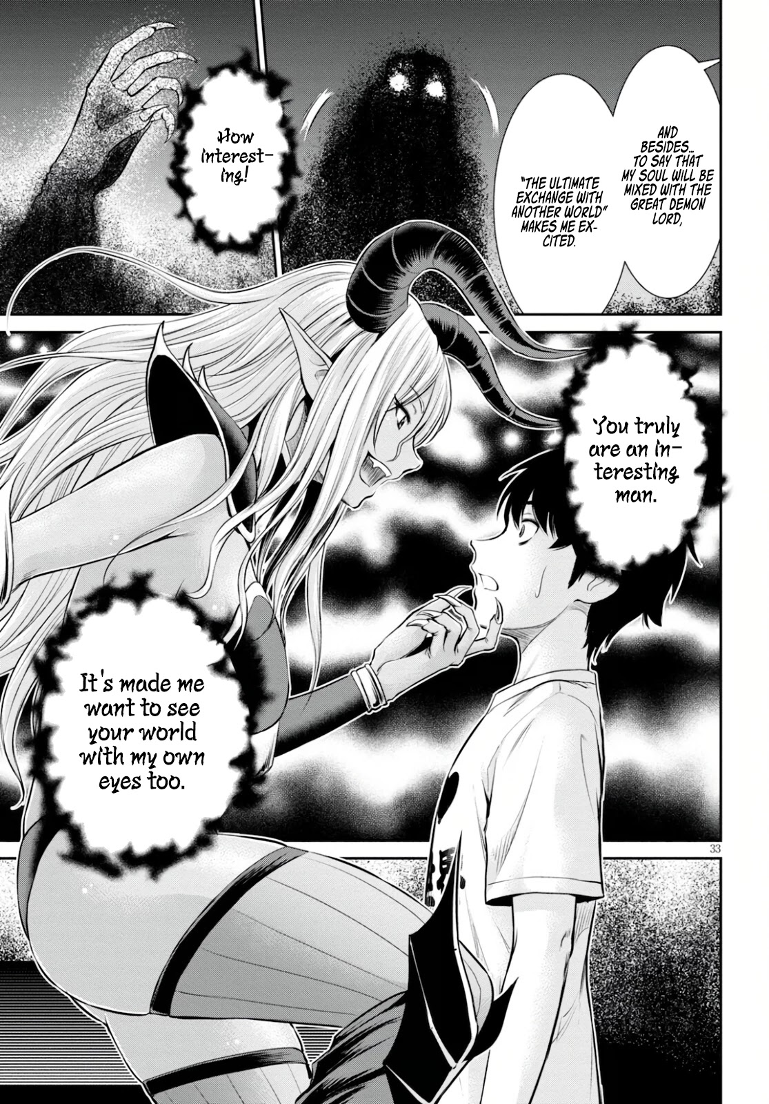 4.5 Tatami Mat Alternate World Cultural Exchange Chronicles Chapter 16 page 32 - Chapter 16: The Last Four And A Half Tatami Mat Alternate World Cultural Exchange Chronicle [END]