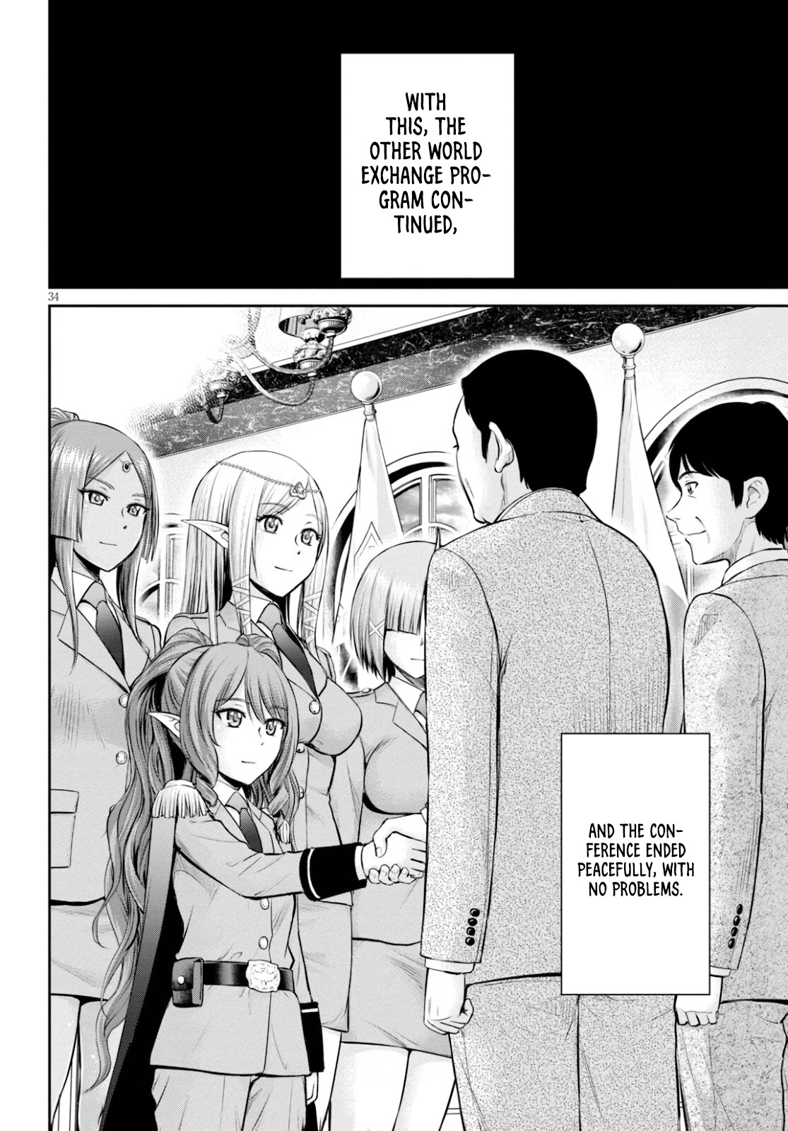 4.5 Tatami Mat Alternate World Cultural Exchange Chronicles Chapter 16 page 33 - Chapter 16: The Last Four And A Half Tatami Mat Alternate World Cultural Exchange Chronicle [END]