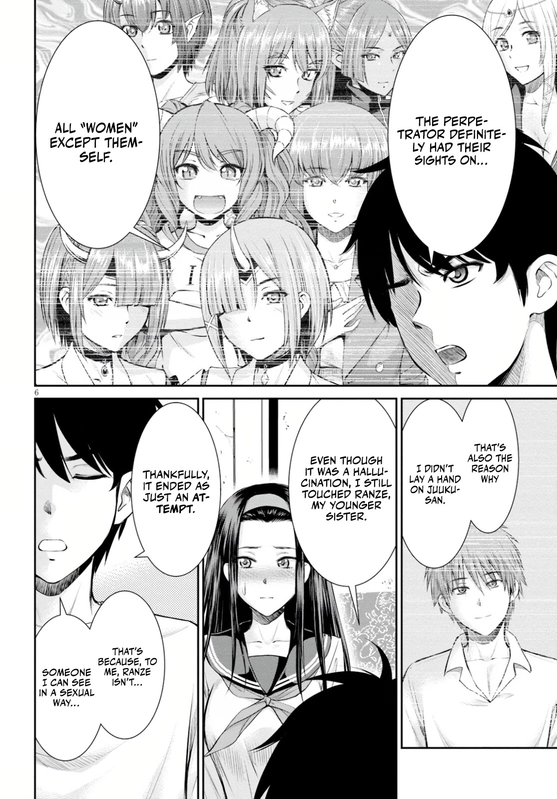 4.5 Tatami Mat Alternate World Cultural Exchange Chronicles Chapter 16 page 6 - Chapter 16: The Last Four And A Half Tatami Mat Alternate World Cultural Exchange Chronicle [END]