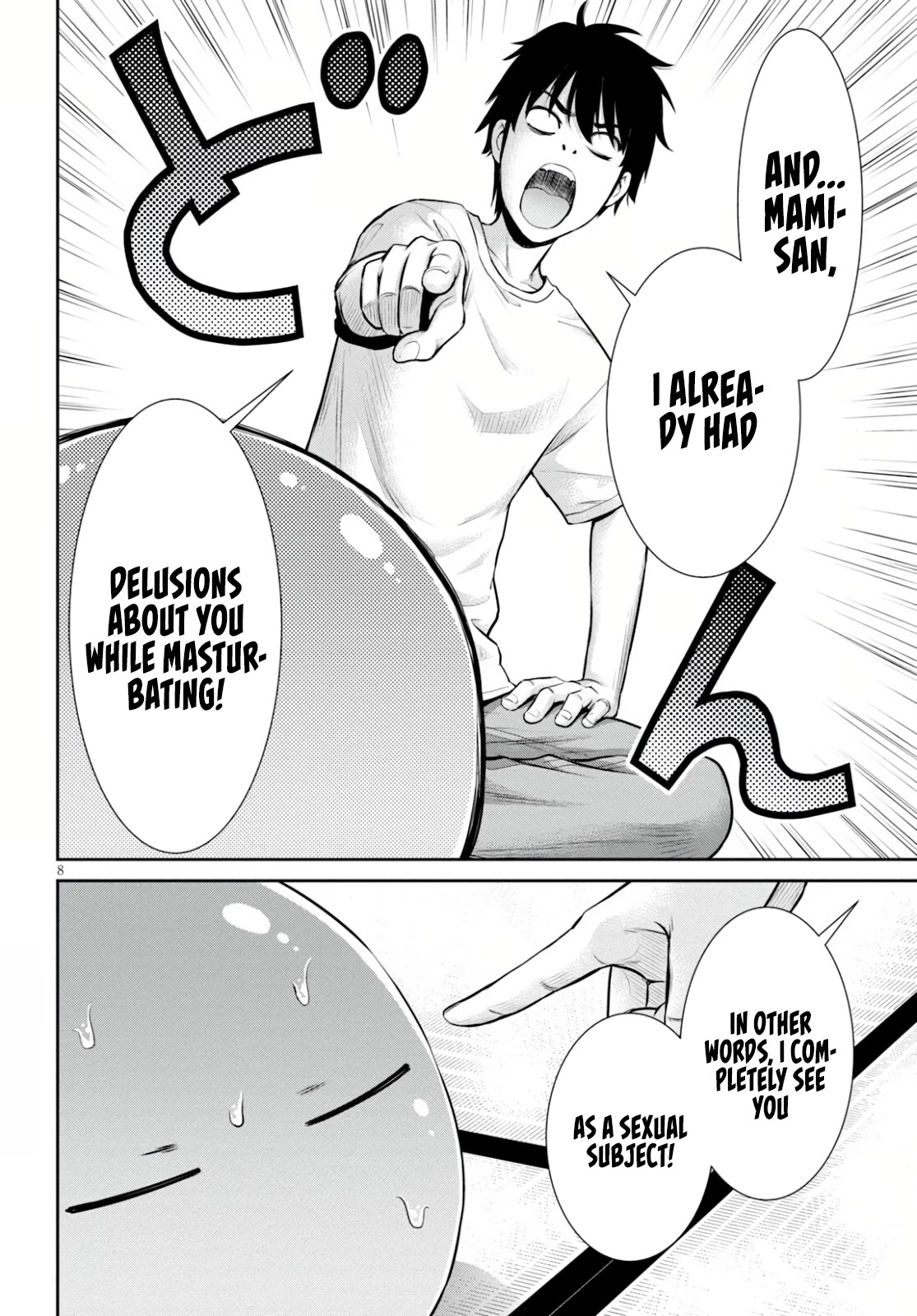 4.5 Tatami Mat Alternate World Cultural Exchange Chronicles Chapter 16 page 8 - Chapter 16: The Last Four And A Half Tatami Mat Alternate World Cultural Exchange Chronicle [END]