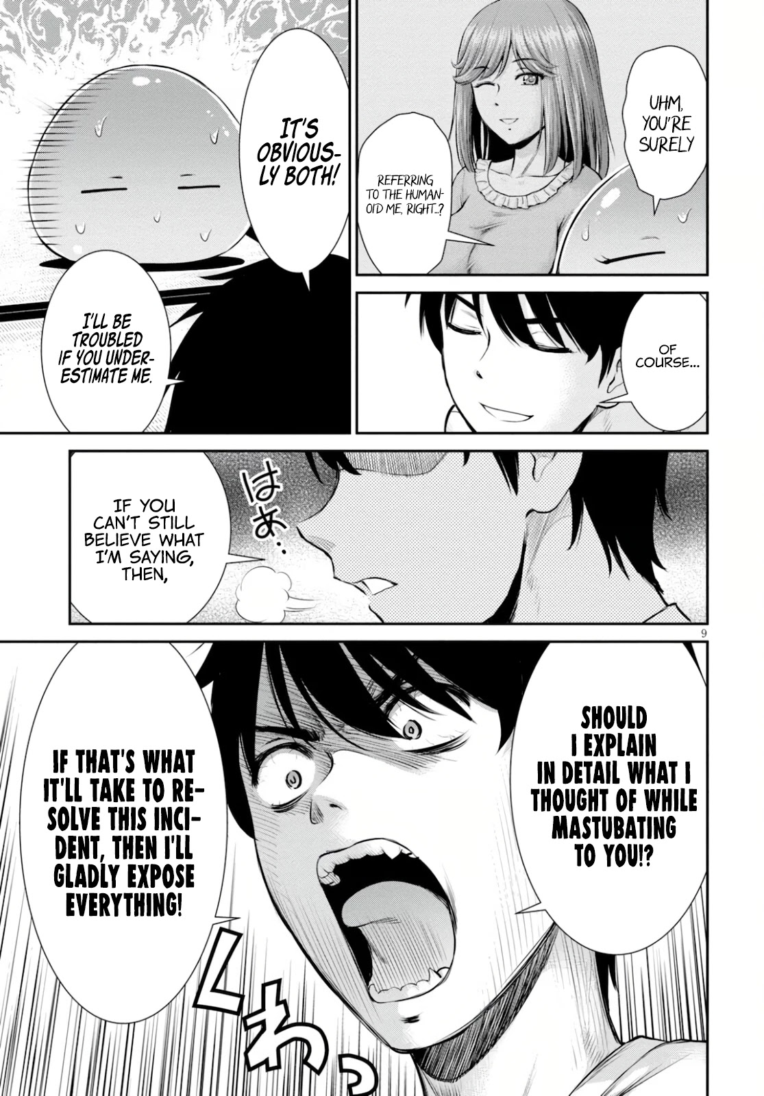 4.5 Tatami Mat Alternate World Cultural Exchange Chronicles Chapter 16 page 9 - Chapter 16: The Last Four And A Half Tatami Mat Alternate World Cultural Exchange Chronicle [END]