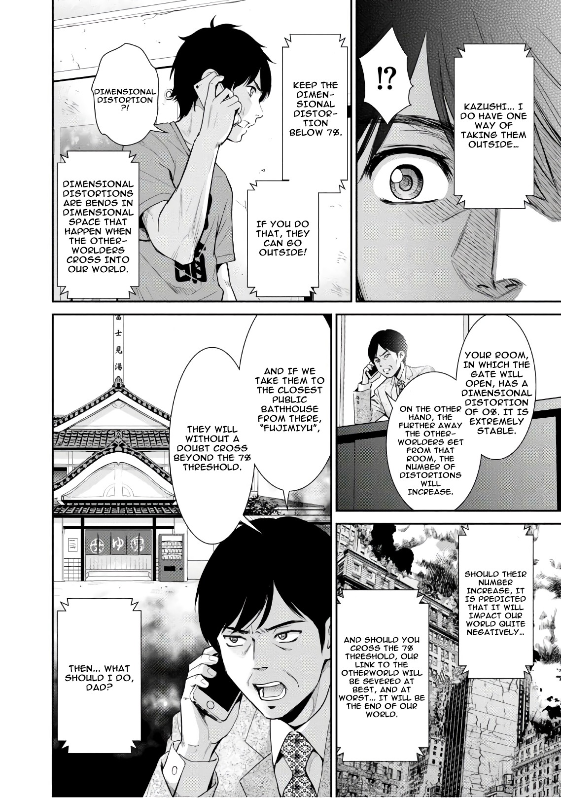 4.5 Tatami Mat Alternate World Cultural Exchange Chronicles Chapter 2 page 11 - Chapter 2: Bath House negotiations with the Ogres