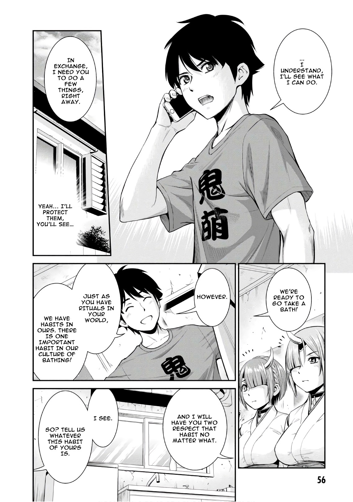 4.5 Tatami Mat Alternate World Cultural Exchange Chronicles Chapter 2 page 15 - Chapter 2: Bath House negotiations with the Ogres