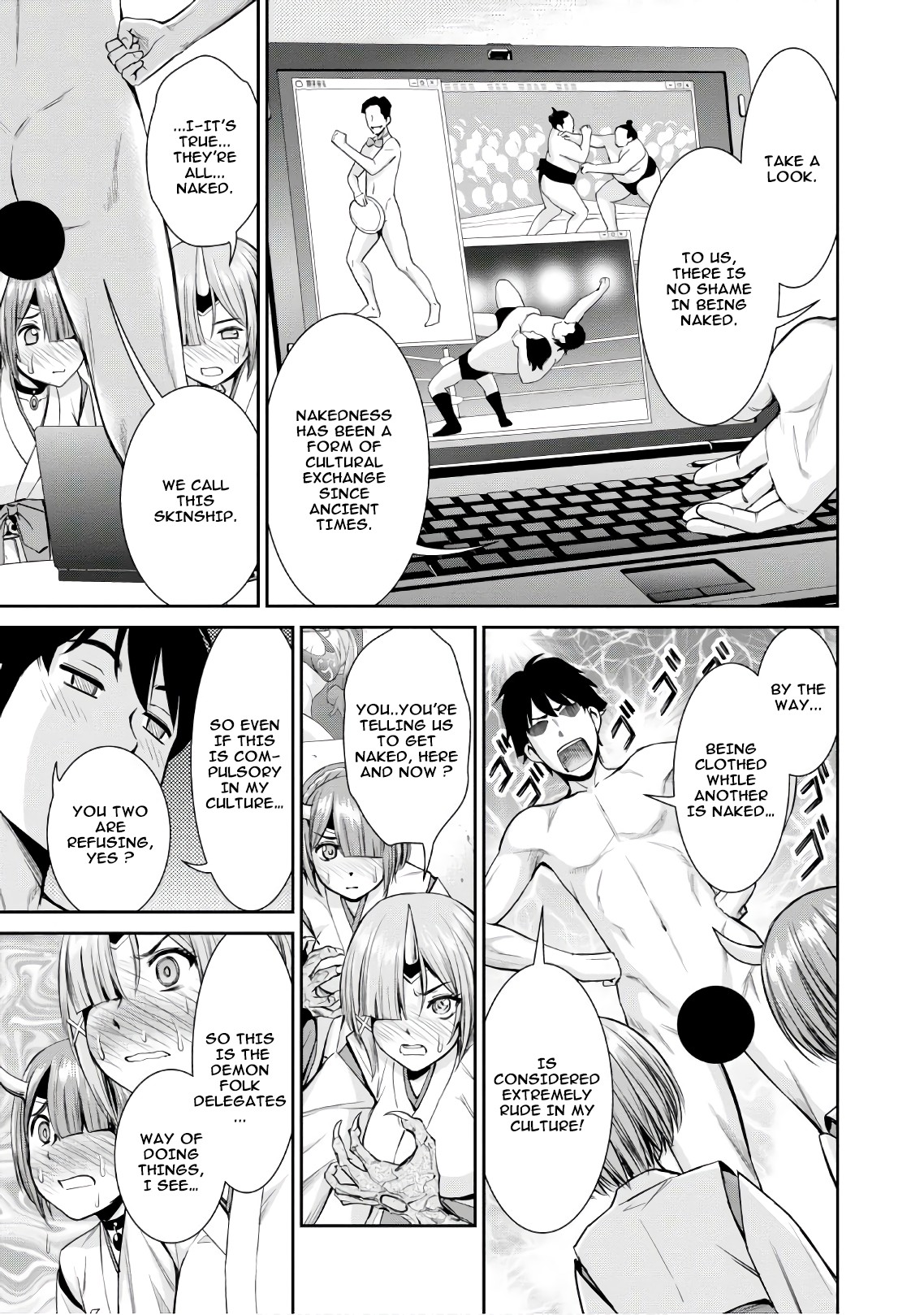 4.5 Tatami Mat Alternate World Cultural Exchange Chronicles Chapter 2 page 18 - Chapter 2: Bath House negotiations with the Ogres