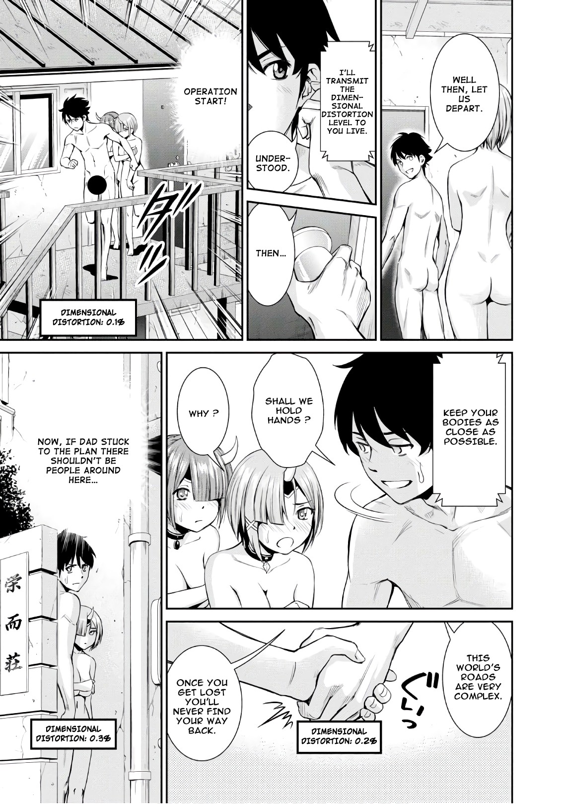 4.5 Tatami Mat Alternate World Cultural Exchange Chronicles Chapter 2 page 20 - Chapter 2: Bath House negotiations with the Ogres